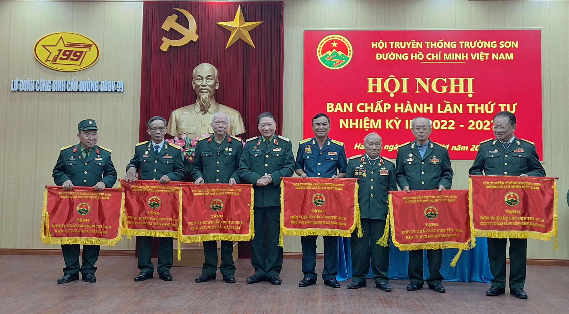 Phim tư liệu-Hội nghị Ban chấp hành Hội TTTS-ĐHCM Việt Nam lần thứ IV, nhiệm kì 2022-2027.