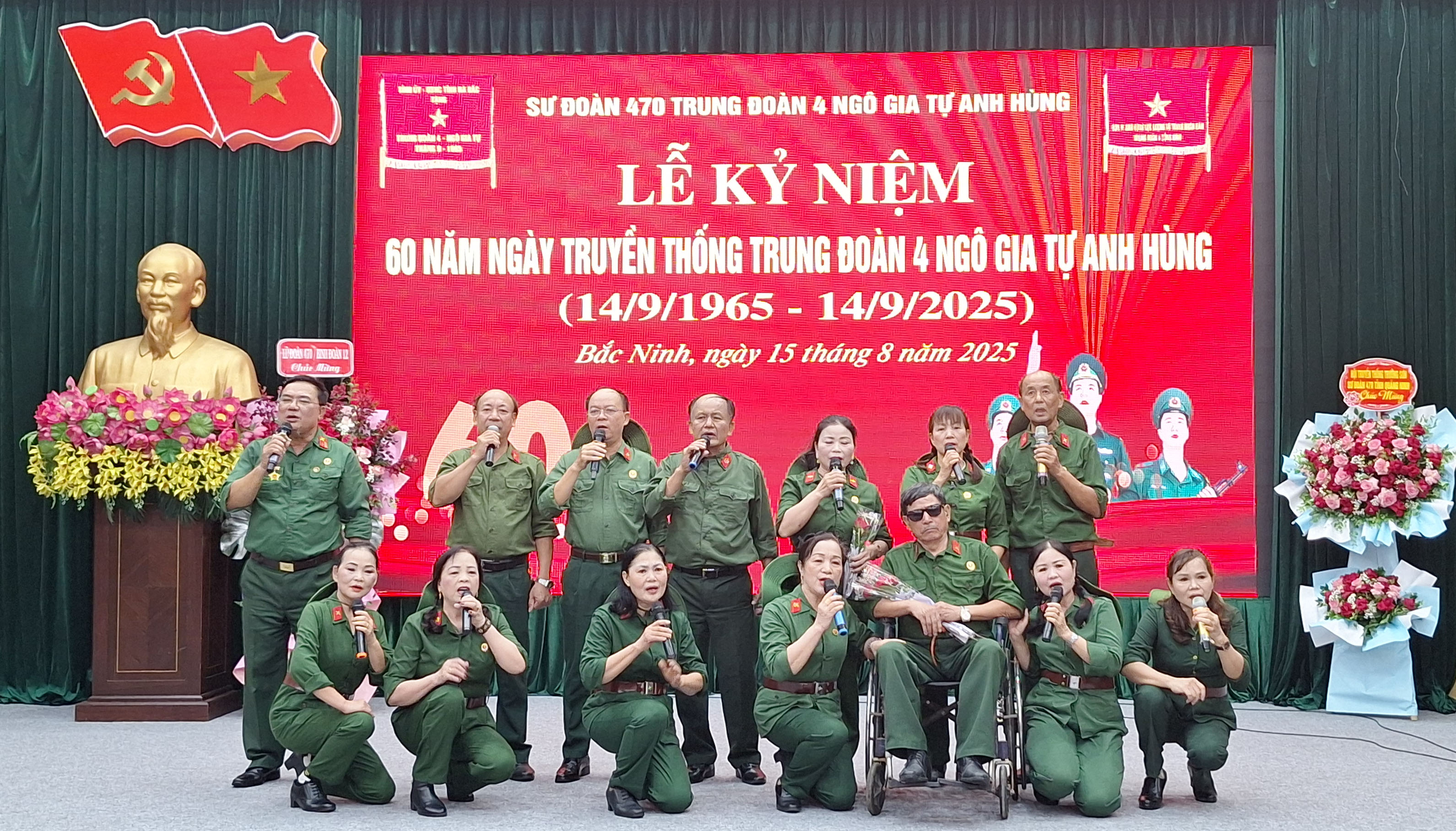 Chương trình nghệ thuật chào mừng kỉ niệm 60 năm truyền thống trung đoàn 4 Ngô Gia Tự anh hùng.