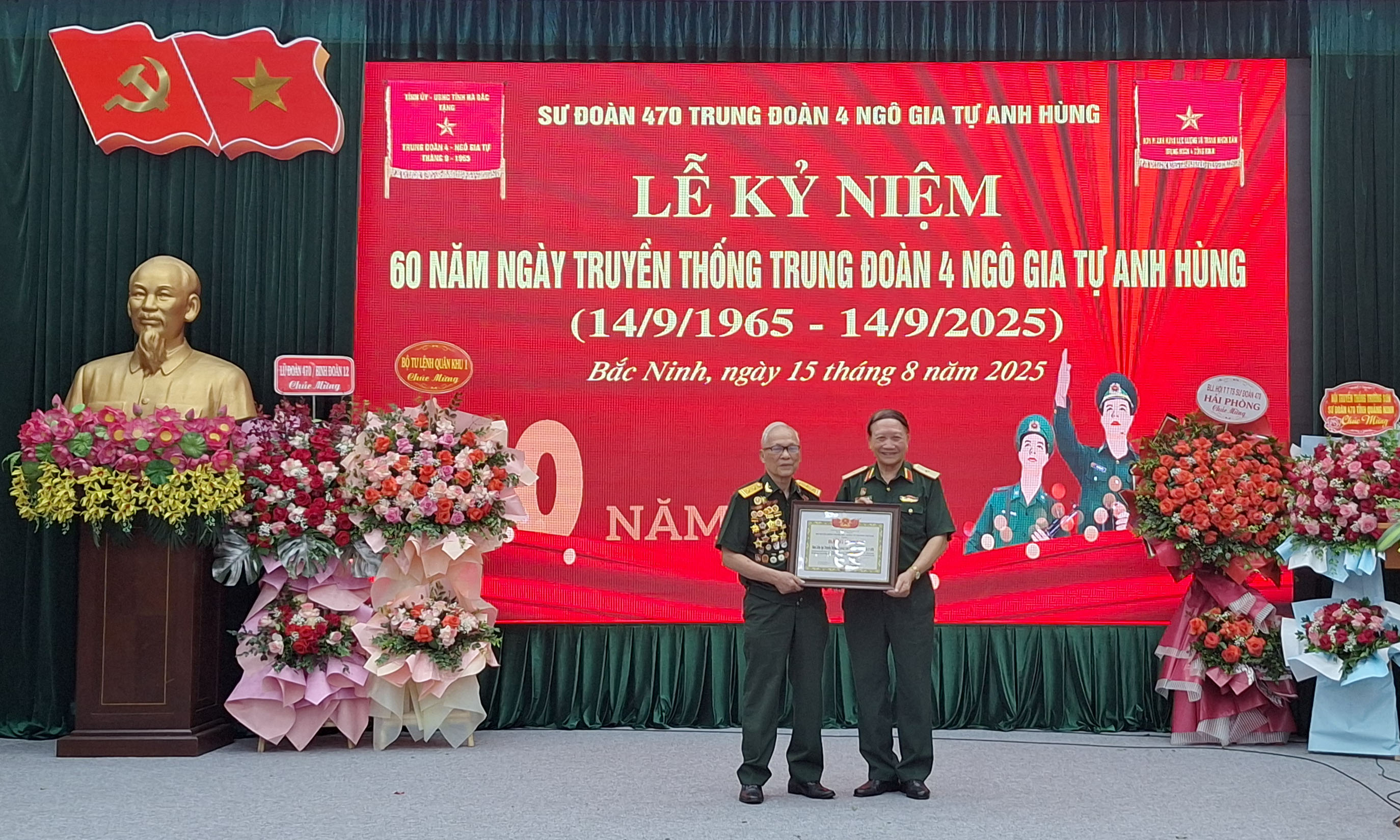 Lễ kỉ niệm 60 năm ngày truyền thống trung đoàn 4 Ngô Gia Tự anh hùng.
