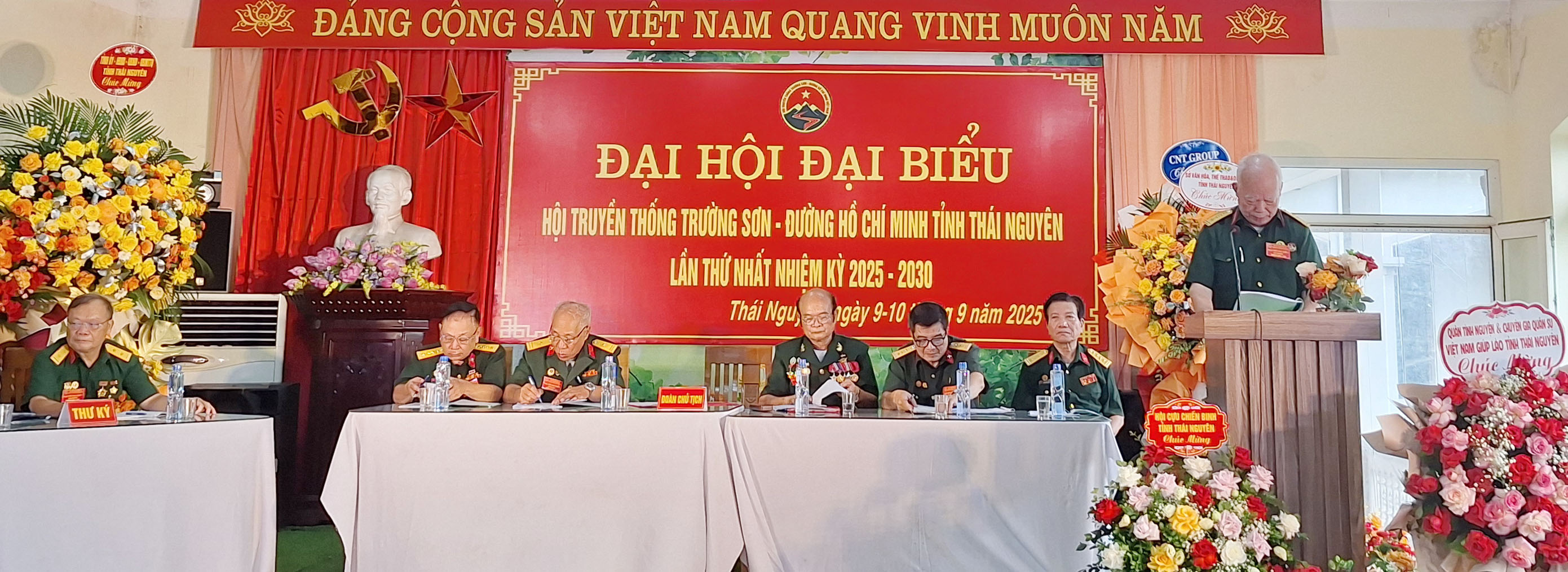 Phim tài liệu: Đại hội đại biểu Hội Trường Sơn tỉnh Thái Nguyên lần thứ nhất, nhiệm kì 2025-2030 (phần đầu)