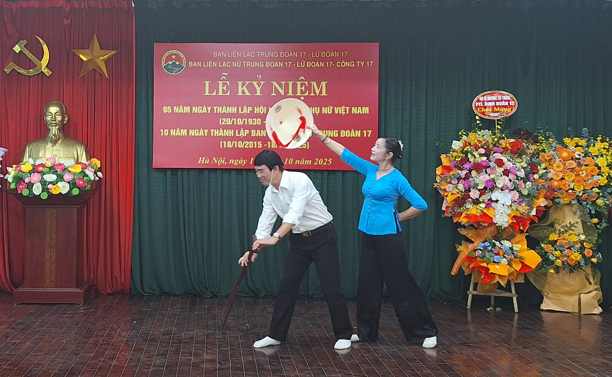 Ca khúc: Tìm em câu ví sông Lam. Biểu diễn: Nghệ sĩ Xuân Quỳnh và Bích Thuỷ- CLB VH-NT TS TP Hà Nội.