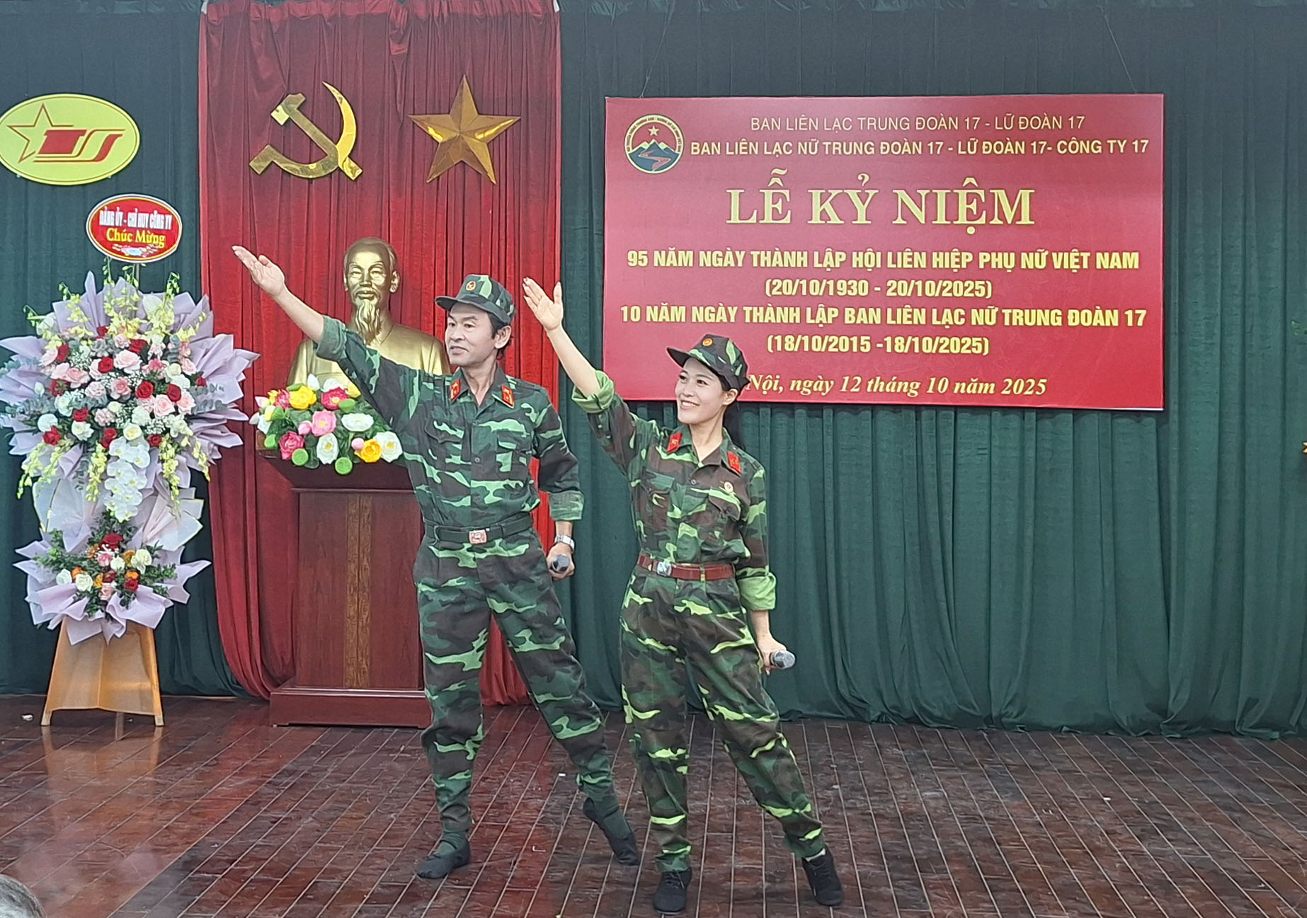 Ca khúc: Tự hào truyền thống Trường Sơn Ngành Chính trị. Biểu diên: Việt Dũng và Thuý Hà - CLB VH-NT TS TP Hà Nội.