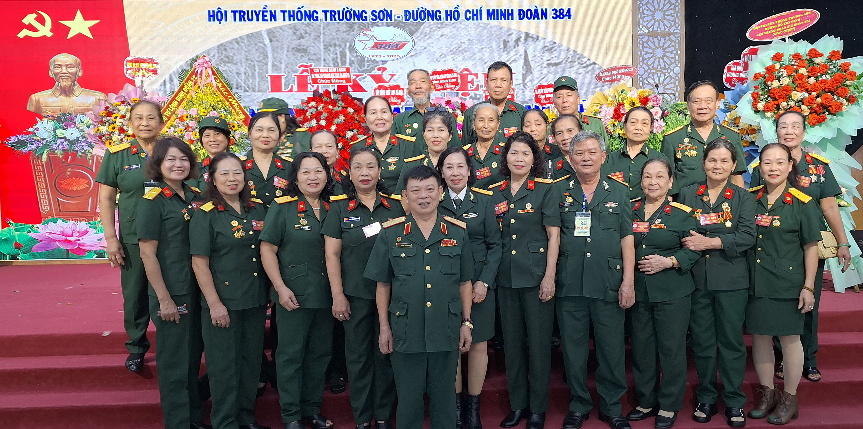 Chương trình văn nghệ chào mừng Lễ kỉ niệm 50 năm thành lập Đoàn 384 anh hùng (14/12/1975-14/12/2025)