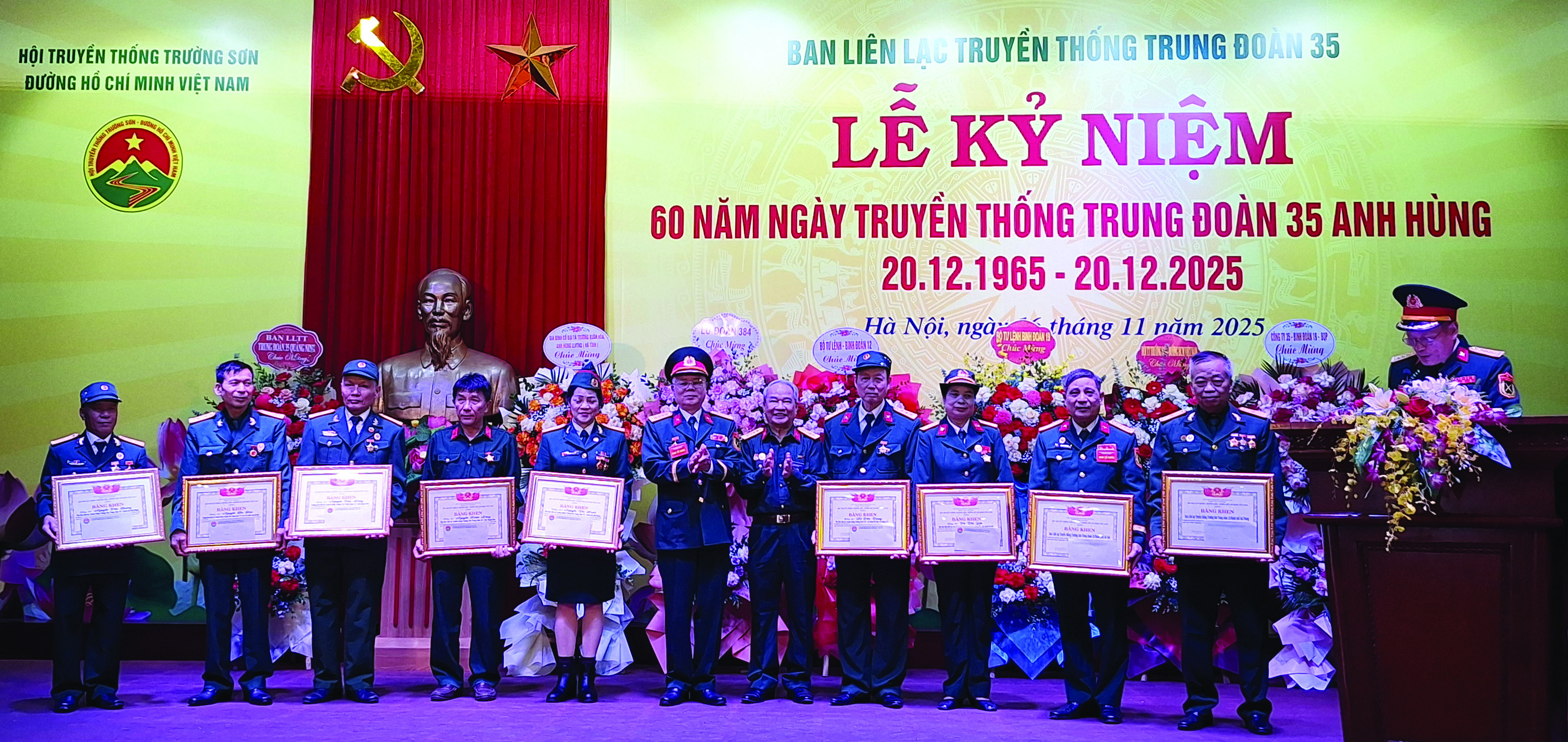 Lễ kỉ niệm 60 năm ngày truyền thống Trung đoàn 35 anh hùng.