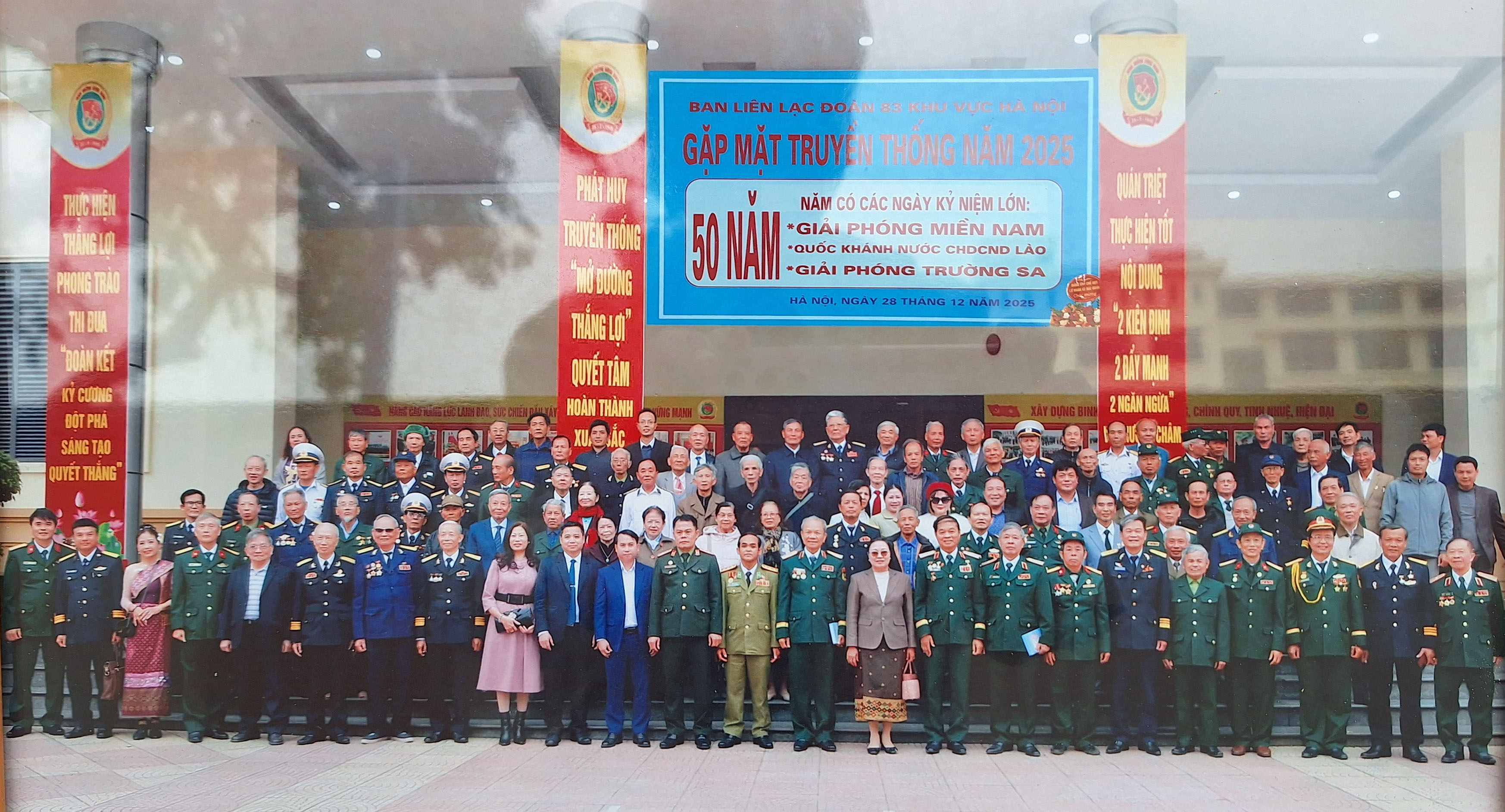 Chương trình văn nghệ chào mừng BLL Đoàn 83 gặp mặt truyền thống năm 2025.