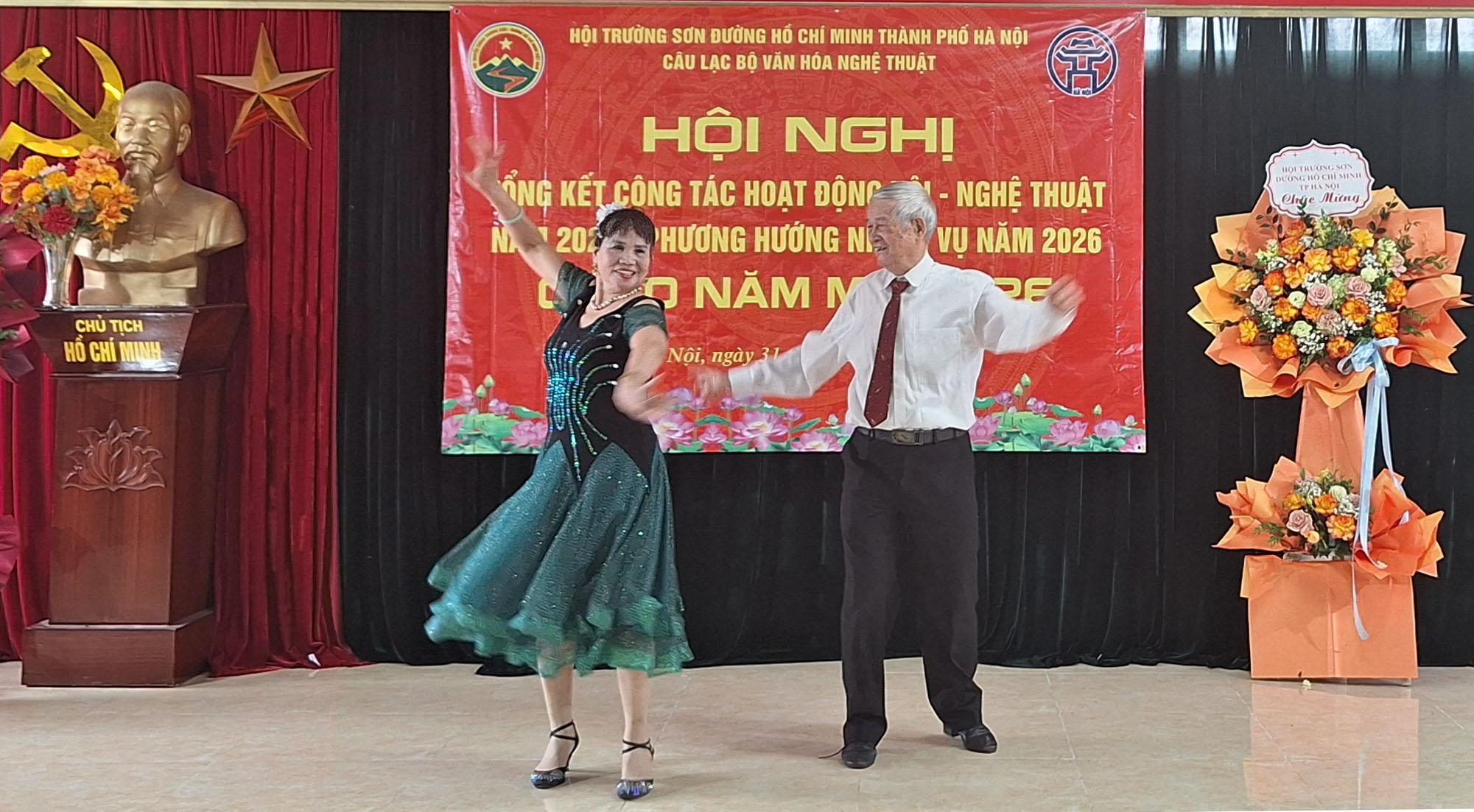 Vũ điệu: Chào đón năm mới 2026. Biểu diễn: Nghệ sĩ Anh Thư và Quang Chuẩn.