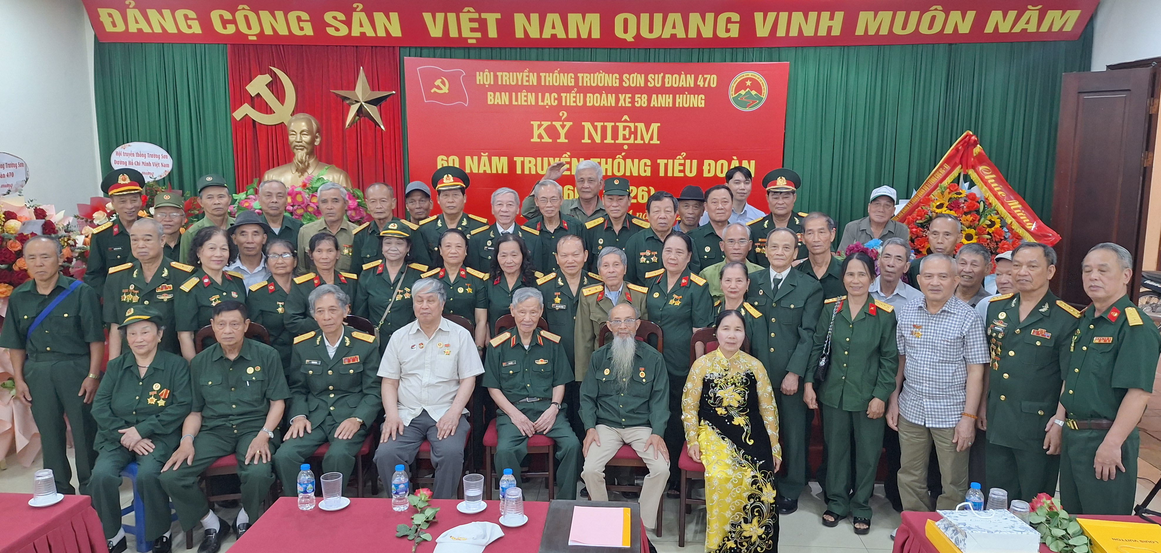 Phim tài liệu: Lễ kỉ niệm 60 năm thành lập tiểu đoàn 58 xe-Sư đoàn 470 anh hùng