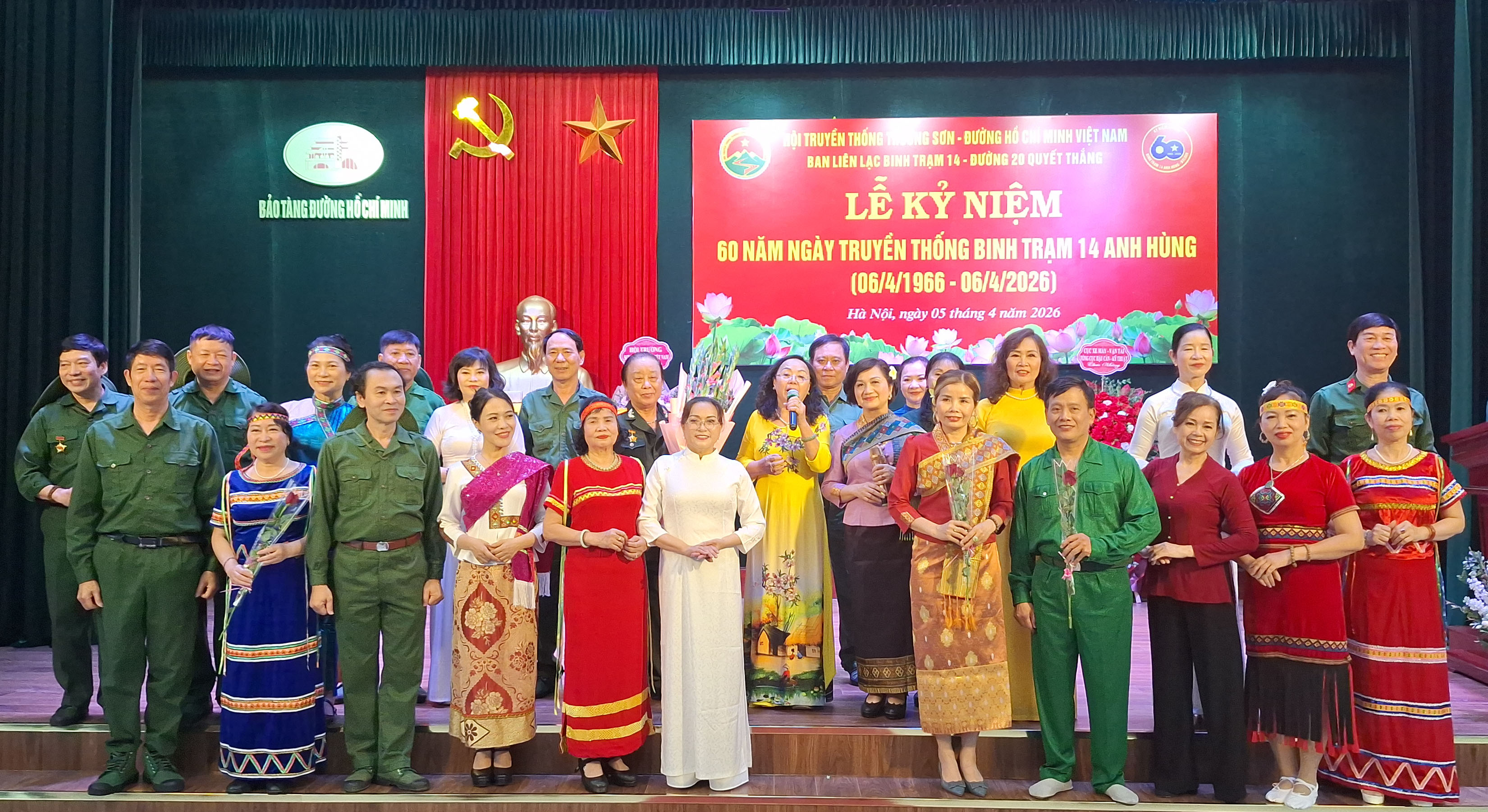 Chương trình văn nghệ chào mừng kỉ niệm 60 năm thành lập Binh trạm 14 anh hùng