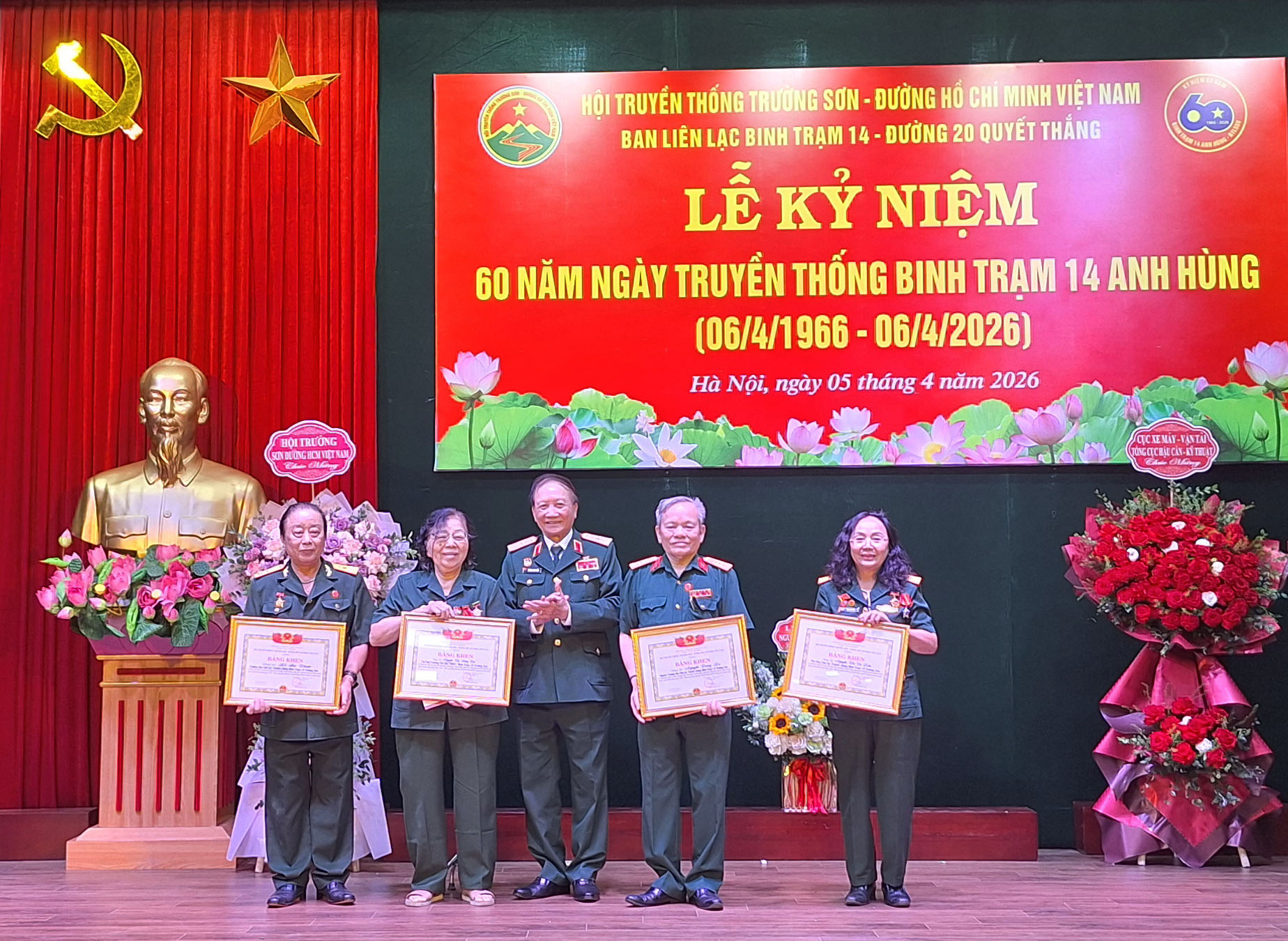 Phim tài liệu: Lễ kỉ niệm 60 năm Ngày thành lập Binh trạm 14 anh hùng (6/4/1966 - 6/4/2026).