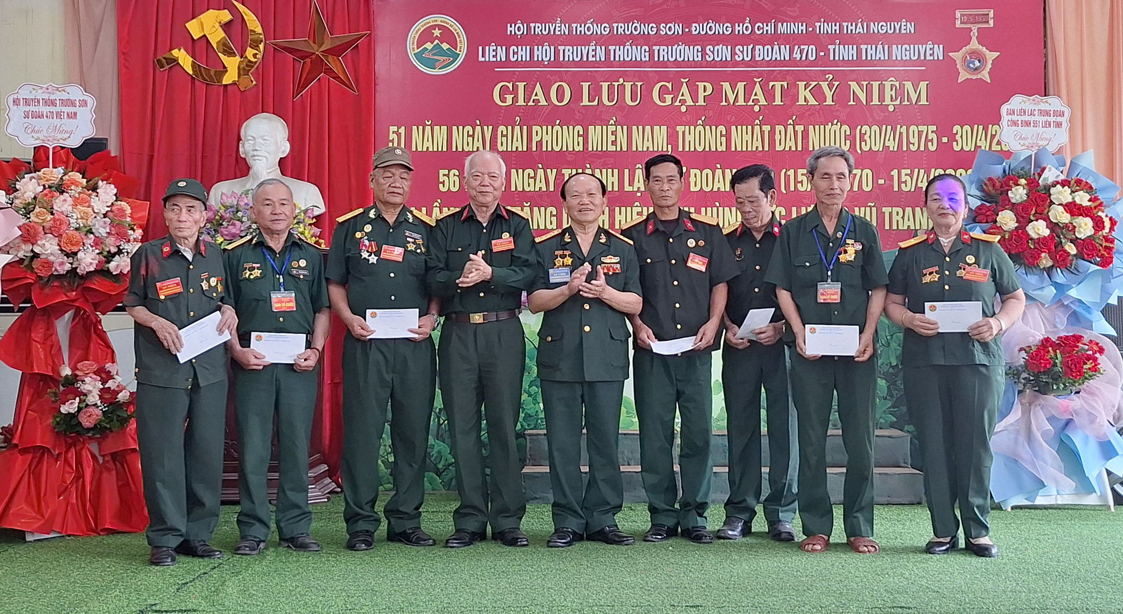 Lễ dâng hương cố Đại tá,AHLLVTND Nguyễn Đức Phương và Gặp mặt kỉ niệm 56 năm ngày thành lập Sư đoàn 470 anh hùng