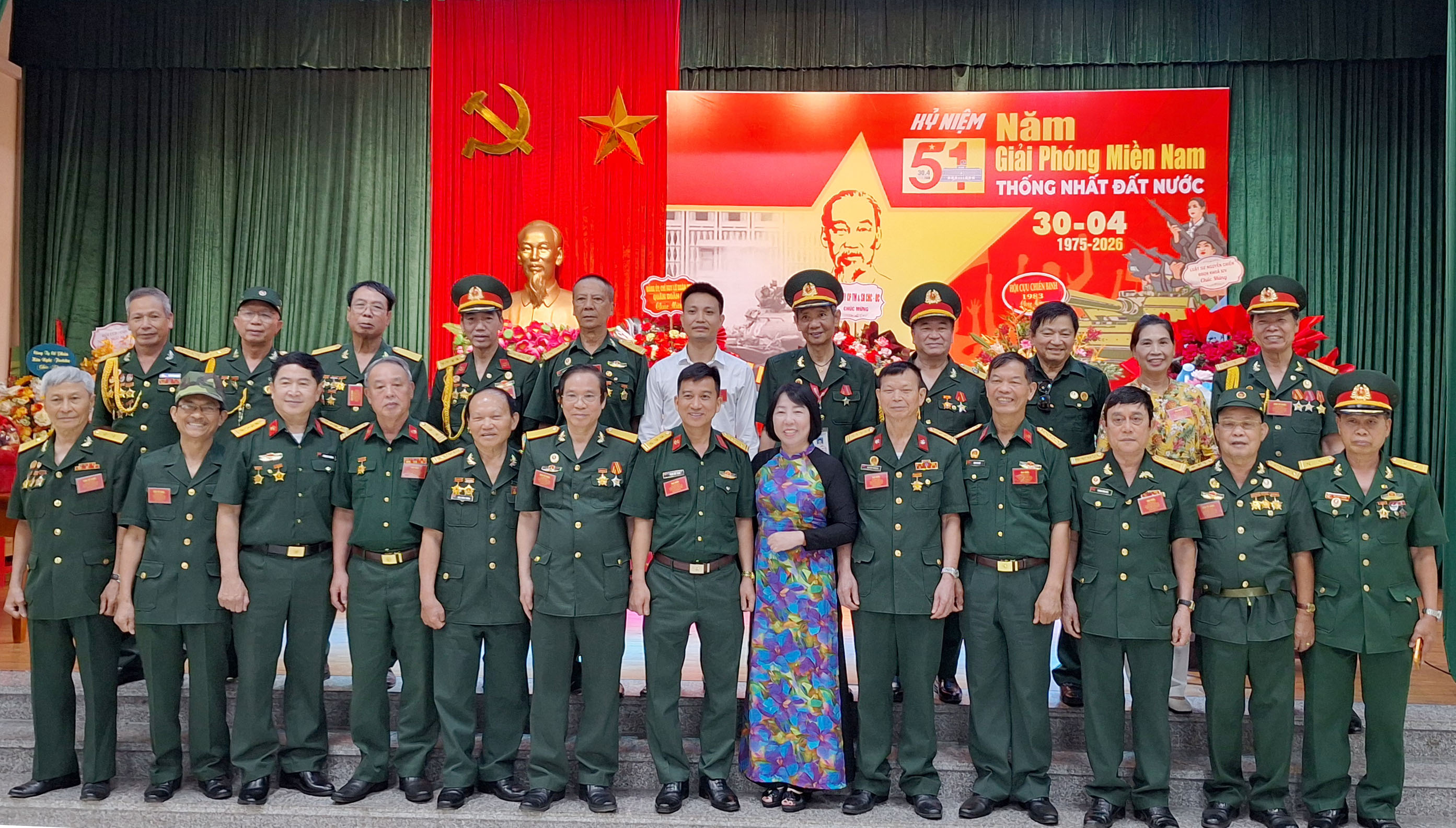 Tường thuật: Lễ kỉ niệm 51 năm Ngày giải phóng miền Nam thống nhất đất nước (3/4/1975-30/4/2026)