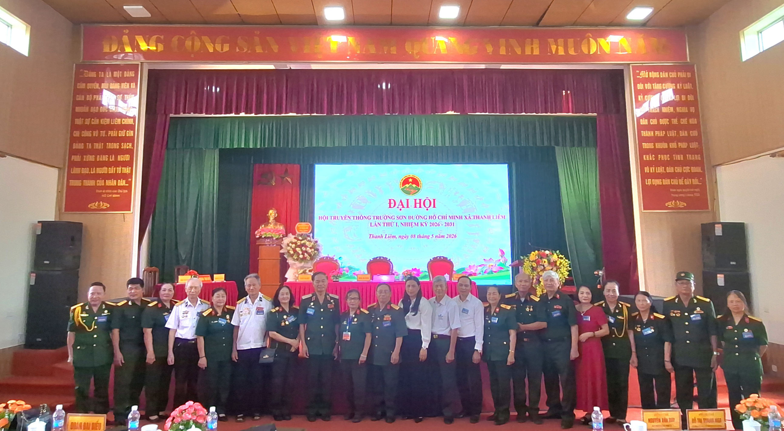 PTL-Đại hội đại biểu Hội Trường Sơn xã Thanh Liêm tỉnh Ninh Bình lần thứ nhất, nhiệm kì 2026-2031