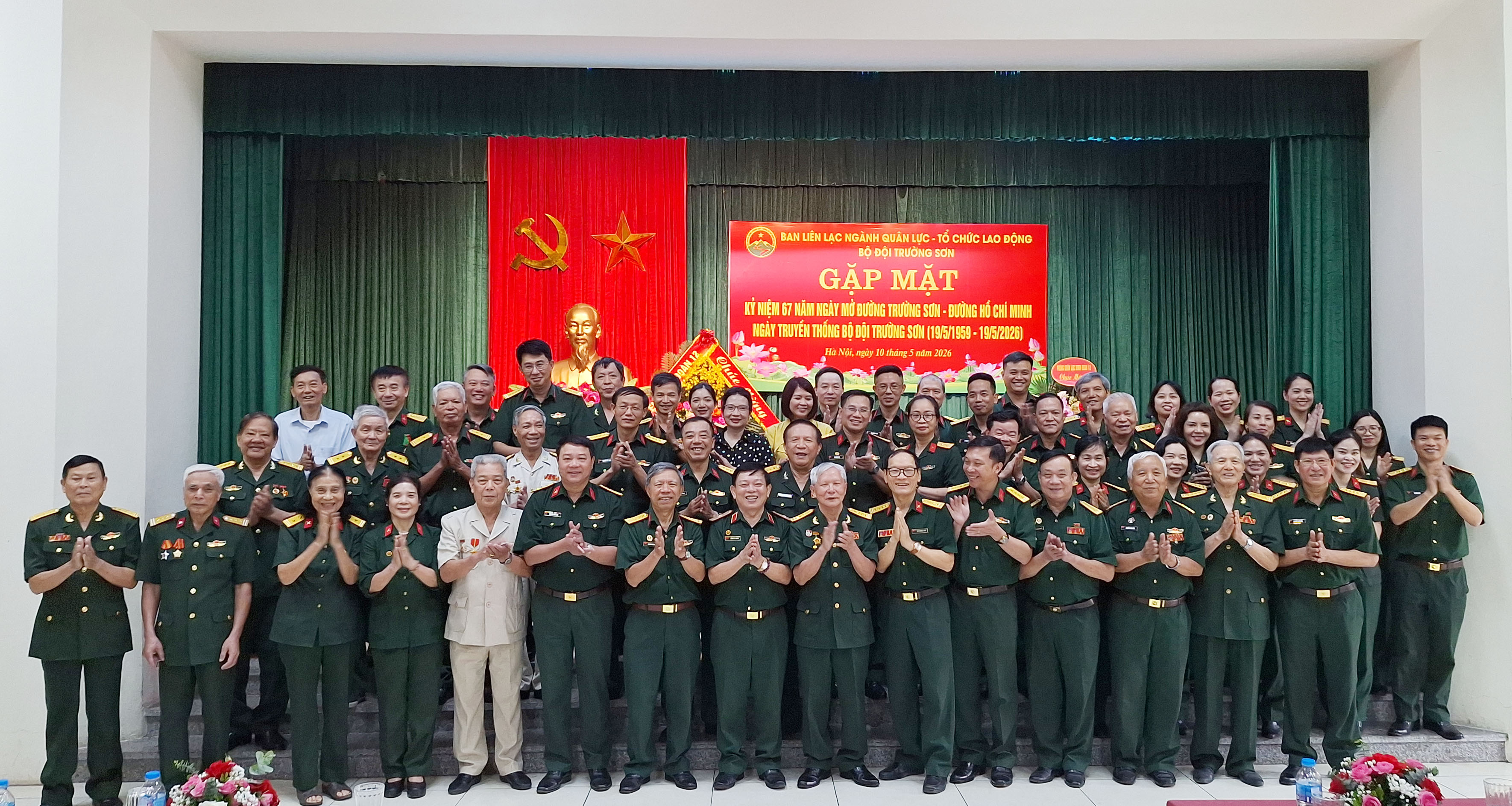 Phóng sự: Ban liên lạc Ngành Quân lực-Tổ chức lao động Gặp mặt kỉ niệm 67 năm ngày truyền thống Bộ đội Trường Sơn 19-5-1959