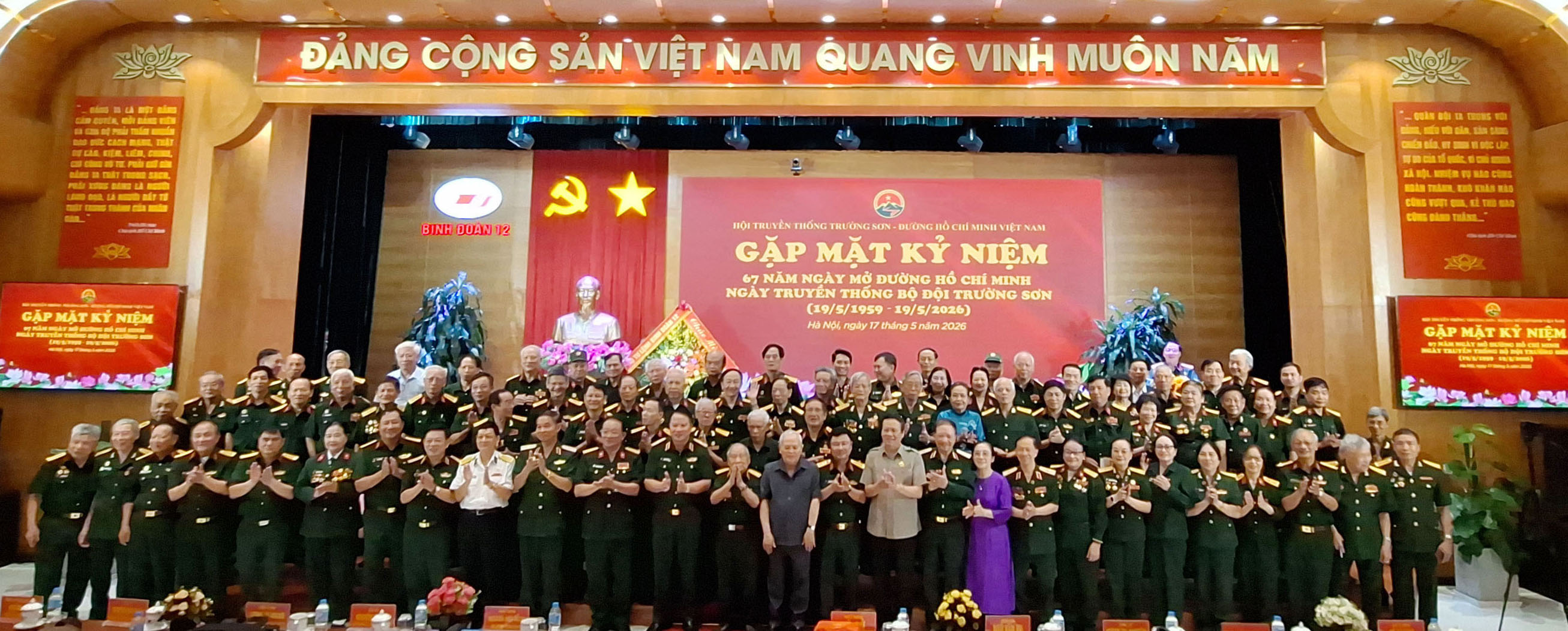 Phóng sự: Hội Trường Sơn Việt Nam-Gặp mặt kỉ niệm 67 năm Ngày truyền thống Bộ đội Trường Sơn (19/5/1959-19/5/2026)