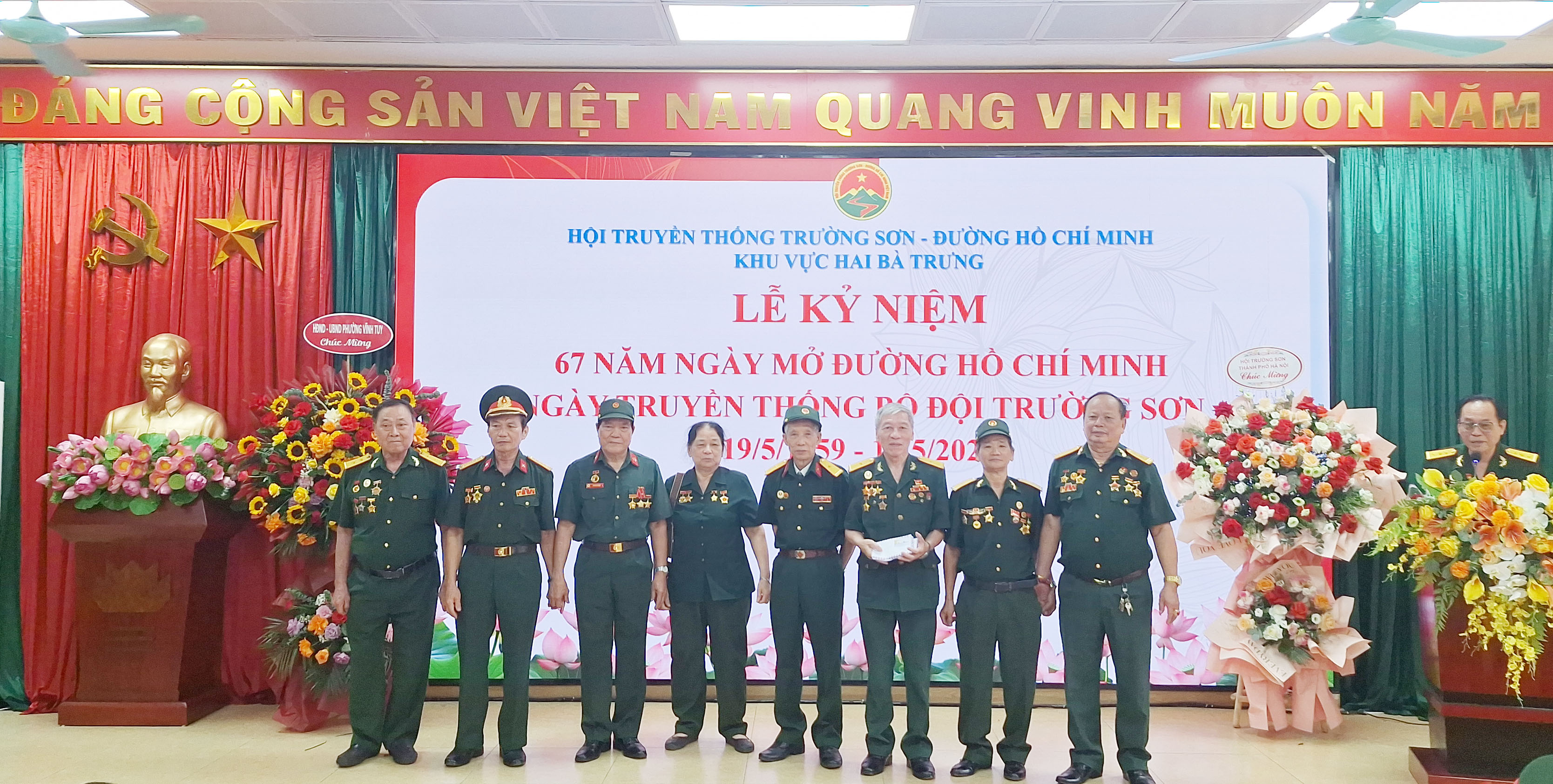Hội Trường Sơn khu vực Hai Bà Trưng TP Hà Nội kỉ niệm 67 năm Ngày truyền thống Bộ đội Trường Sơn.