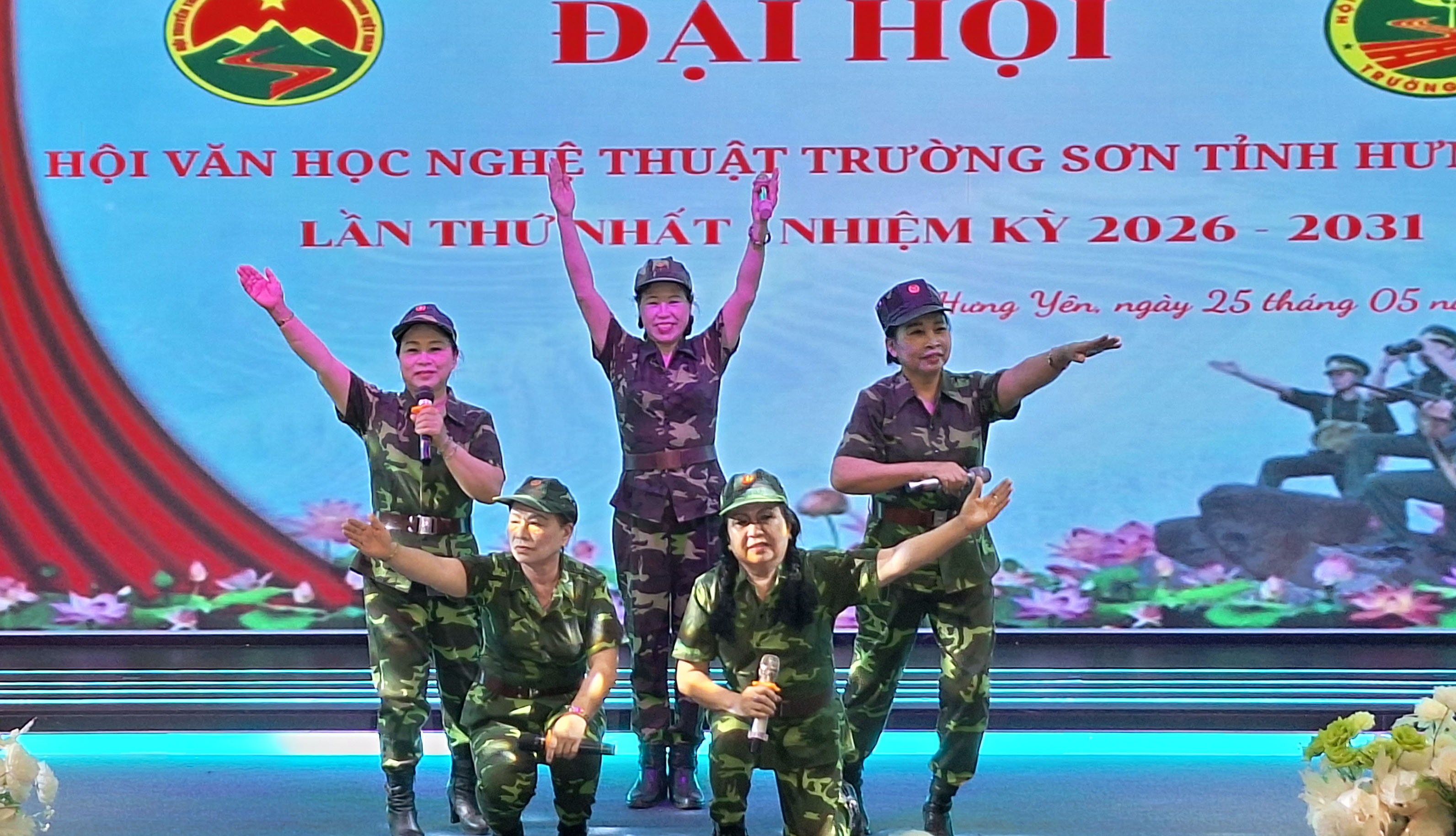Chương trình văn nghệ chào mừng Đại hội Hội Văn học-Nghệ thuật Trường Sơn tỉnh Hưng Yên lần thứ nhất, nhiệm kì 2026-2031.