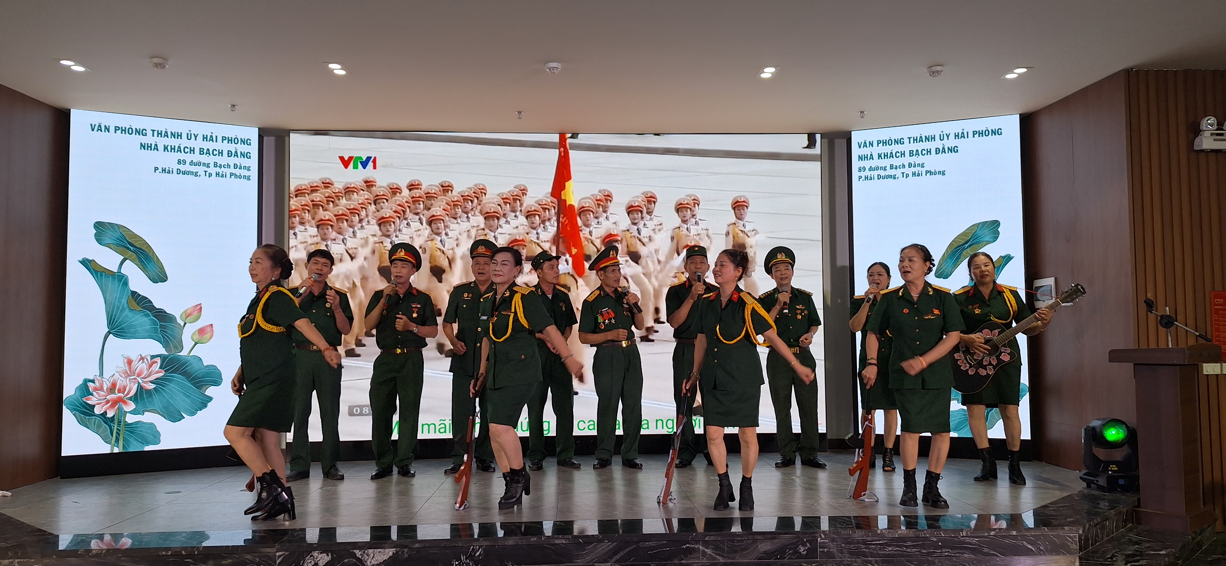 Chương trình văn nghệ chào mừng 2 năm thành lập Ban liên lạc Xăng dầu - Đường ống Hải Hưng