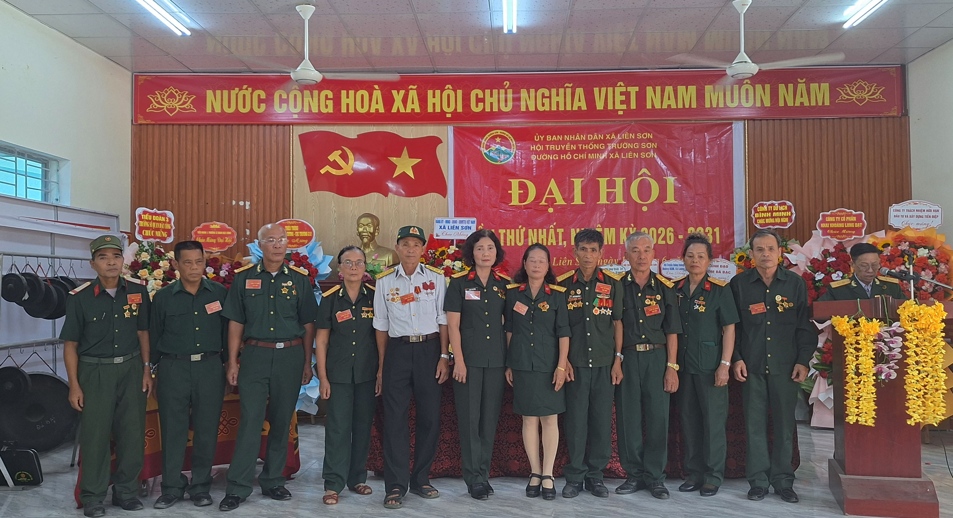 Phim tài liệu: Đại hội Hội Trường Sơn xã Liên Sơn tỉnh Phú Thọ lần thứ nhất, nhiệm kì 2026-2031.