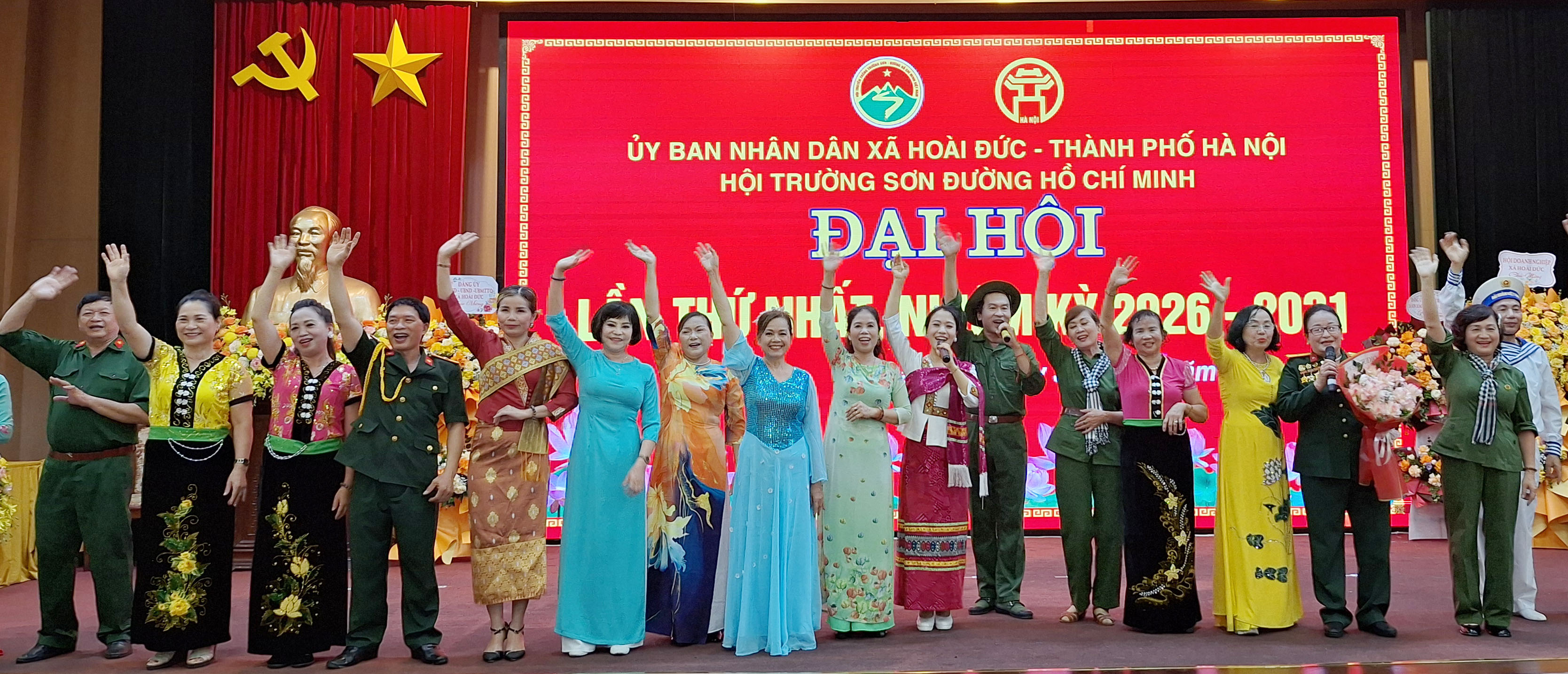 Chương trình văn nghệ chào mừng Đại hội Hội Trường Sơn xã Hoài Đức lần thứ nhất, nhiệm kì 2026-2031