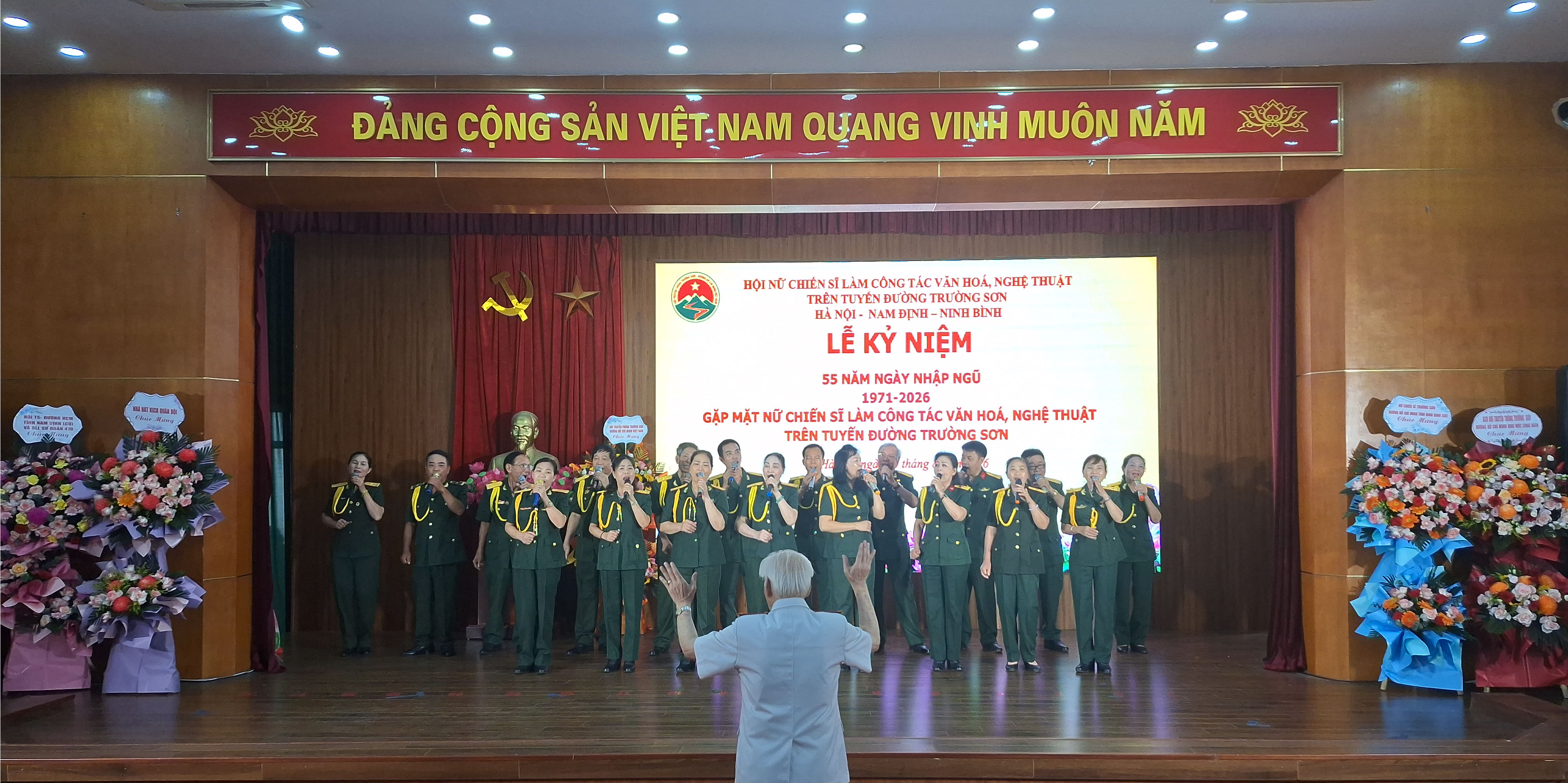 Chương trình văn nghệ chào mừng kỉ niệm 55 năm nhập ngũ(1971-2026) của Nữ CSTS Hà Nội, Nam Định, Ninh Bình làm công tác Văn hoá-Nghệ thuật.