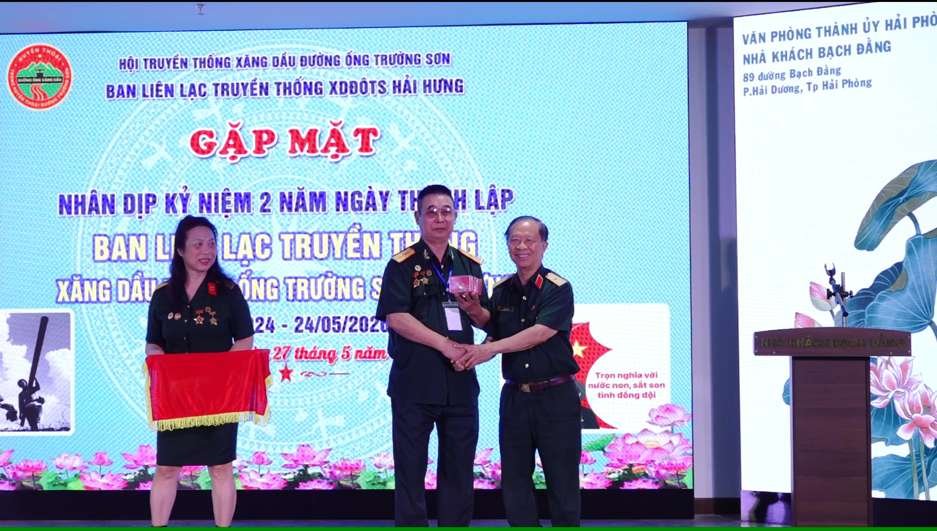 Chương trình văn nghệ chào mừng 2 năm thành lập Ban liên lạc Xăng dầu - Đường ống Hải Hưng