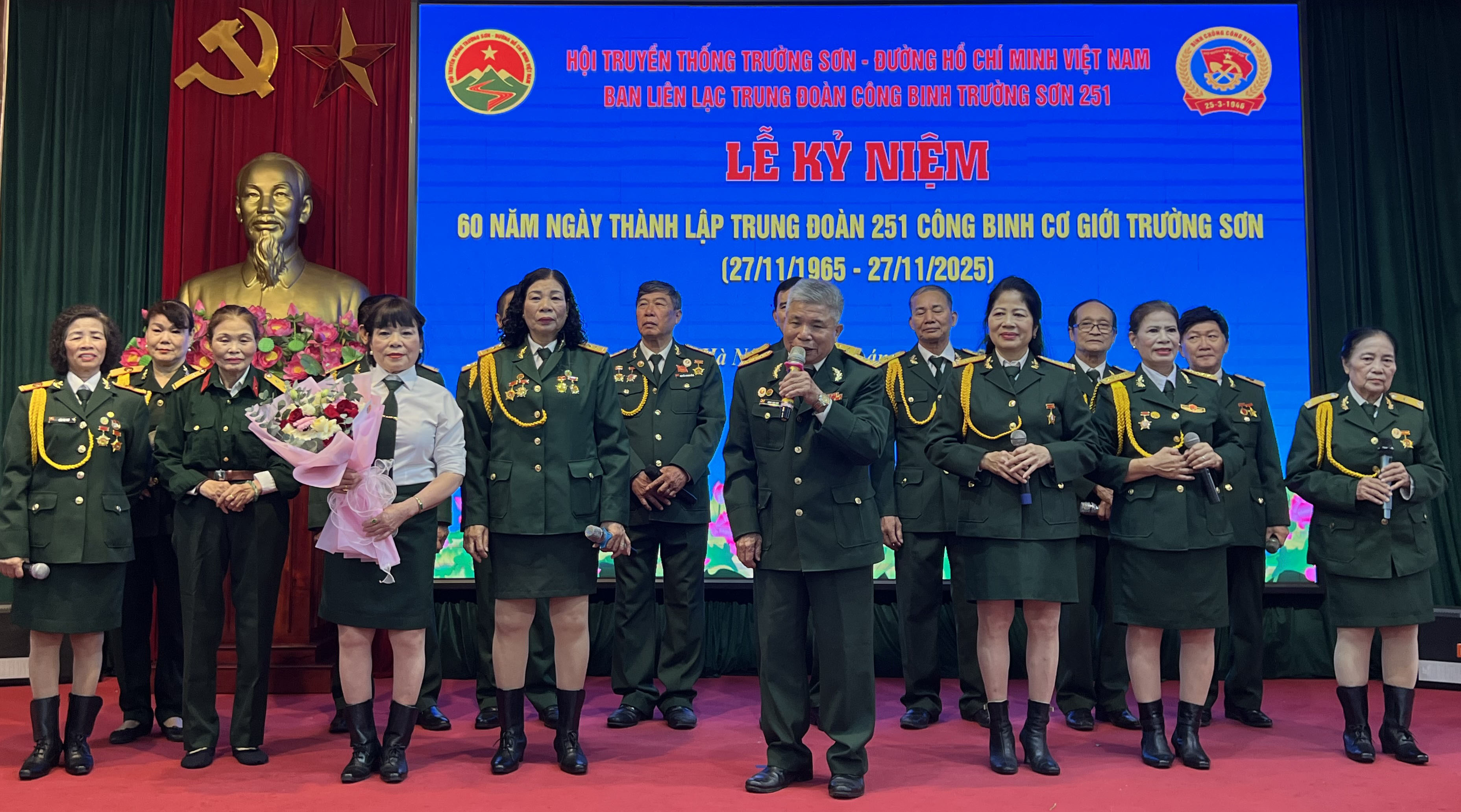 Chương trình văn nghệ chào mừng kỉ niệm 60 năm ngày thành lập trung đoàn công binh 251 cơ giới Trường Sơn (27/11/1965-27/11/2025)