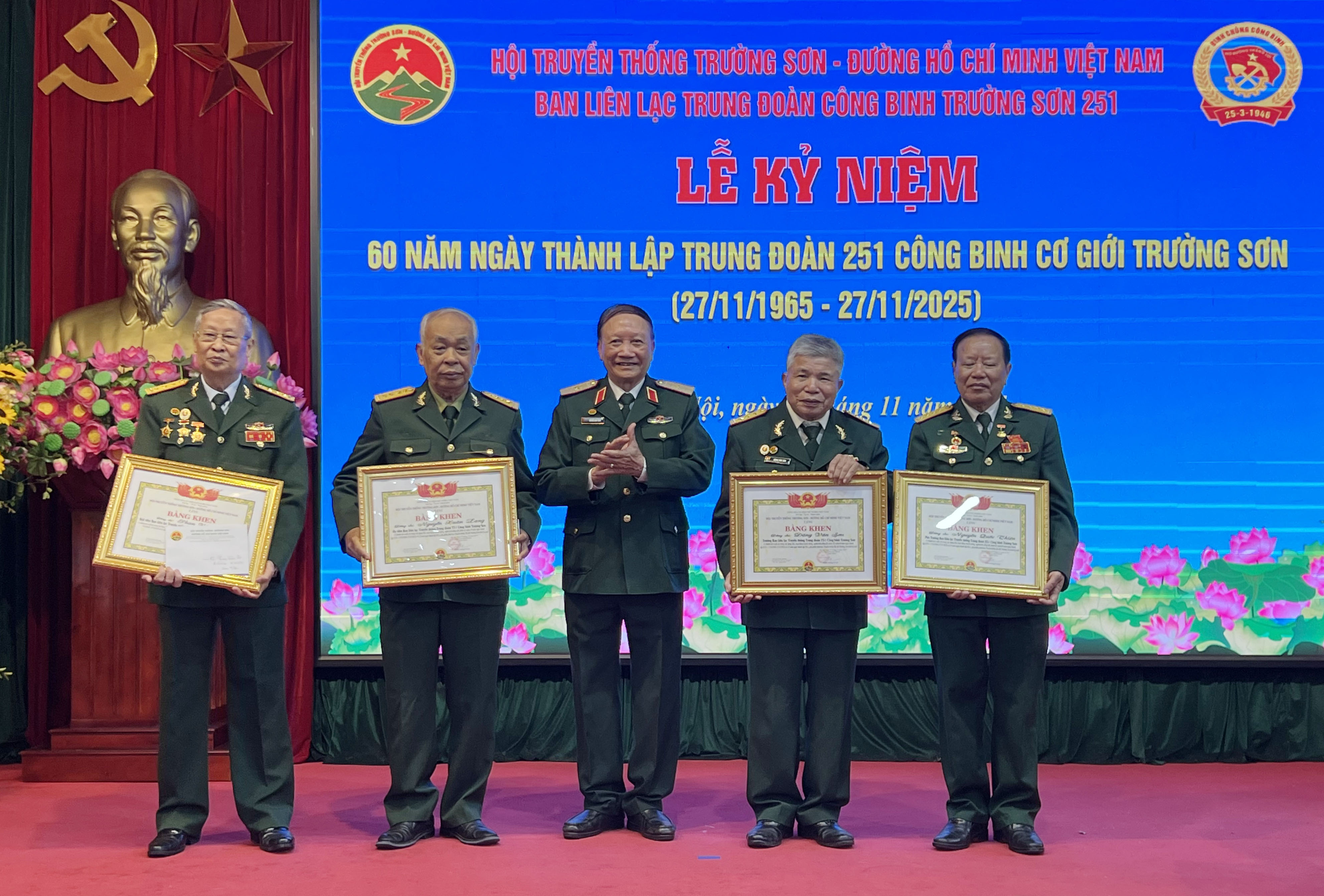 Phim tài liệu: Lễ kỉ niệm 60 năm ngày thành lập trung đoàn 251 công binh cơ giới Trường Sơn.