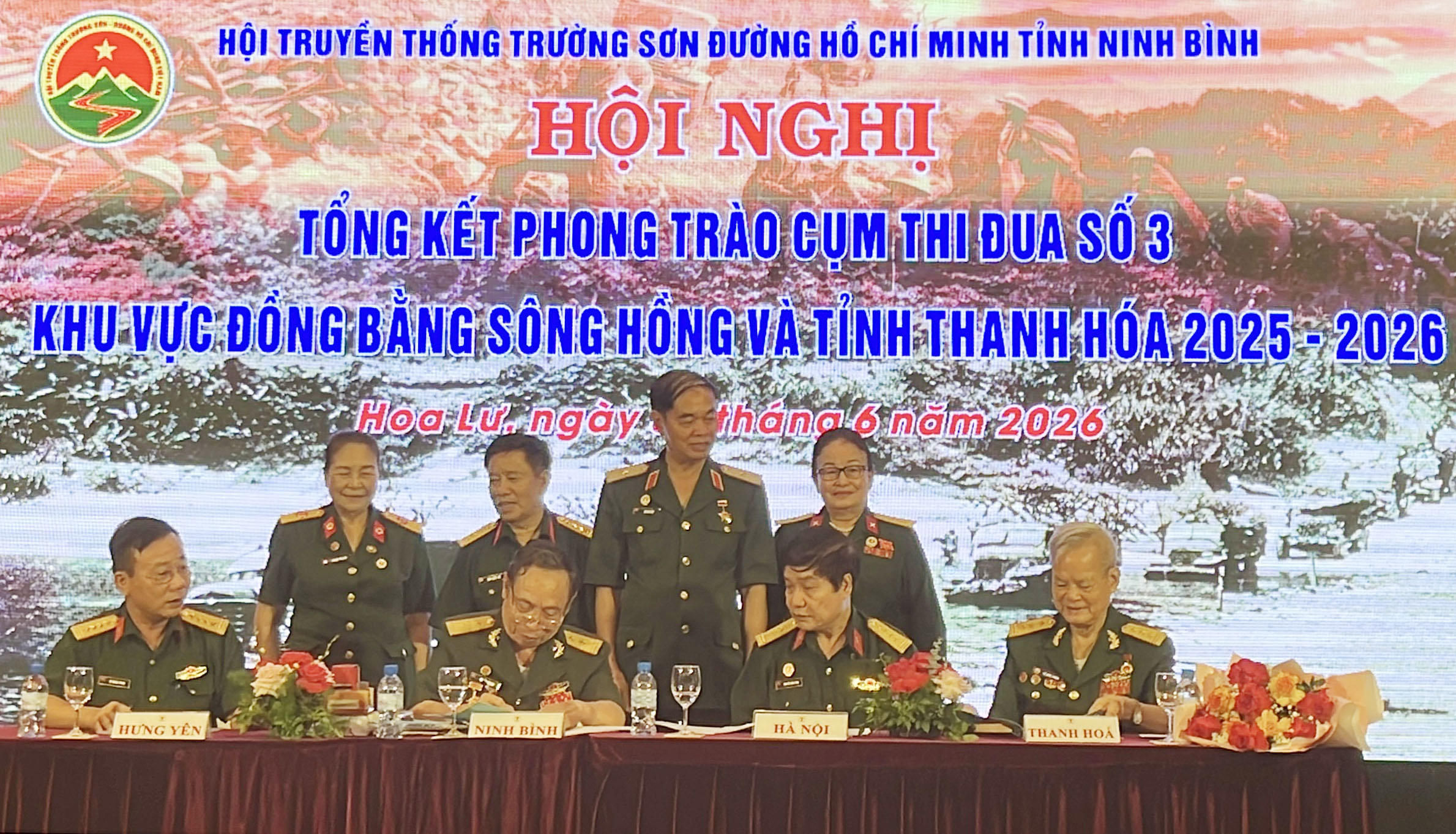 Phóng sự: Hội nghị Cụm thi đua số 3 Hội Trường Sơn Việt Nam - Tổng kết công tác TĐ-KT sau một năm thành lập cụm (7/2025-7/2026)
