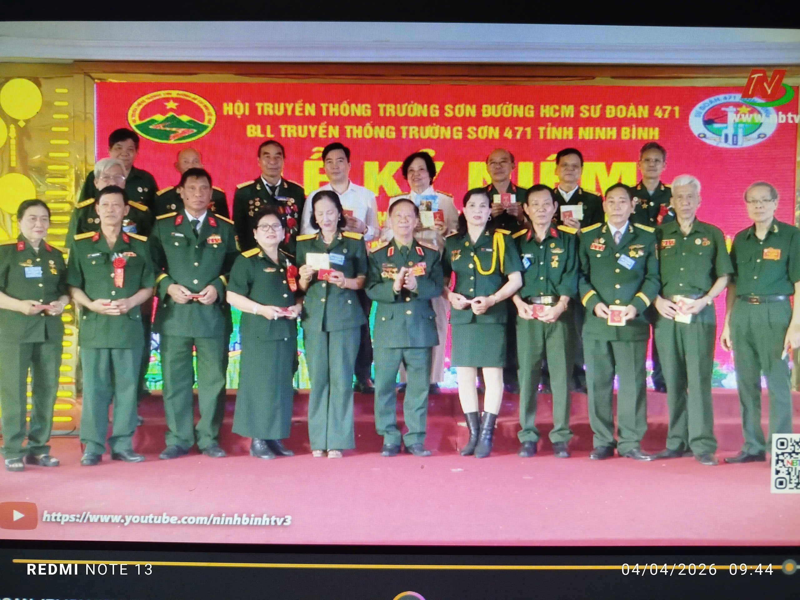 SƯ ĐOÀN 471 KỶ NIỆM 55 NĂM NGÀY THÀNH LẬP ( TH NBINH)