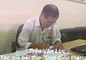 Bài hat Giai điệu tháng 5, Nhạc: Kim Xuân Hùng; Lời thơ: Trần Văn Lục