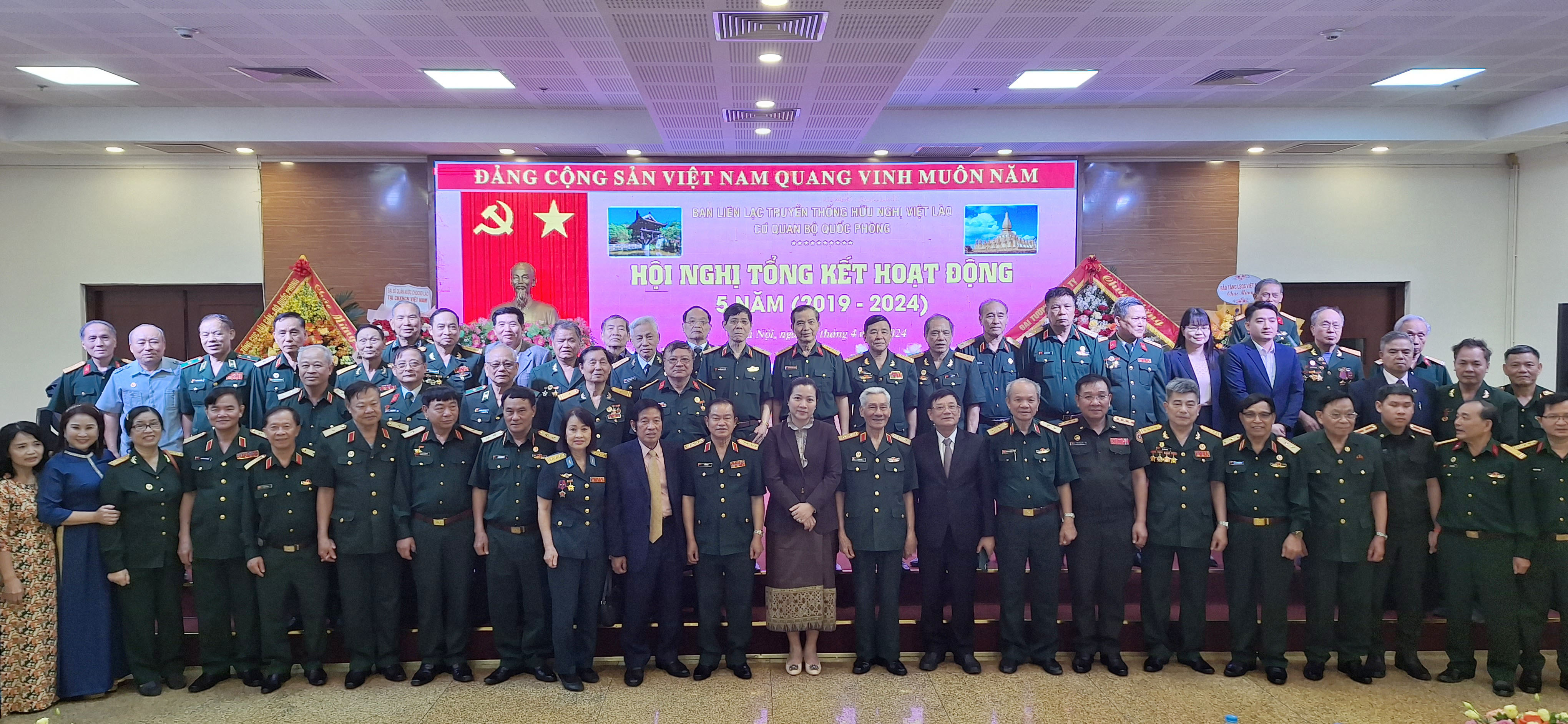 Hội nghị tổng kết 5 năm hoạt động ( 2019-2024) của ban liên lạc truyền thống hữu nghị Việt Lào cơ quan BQP