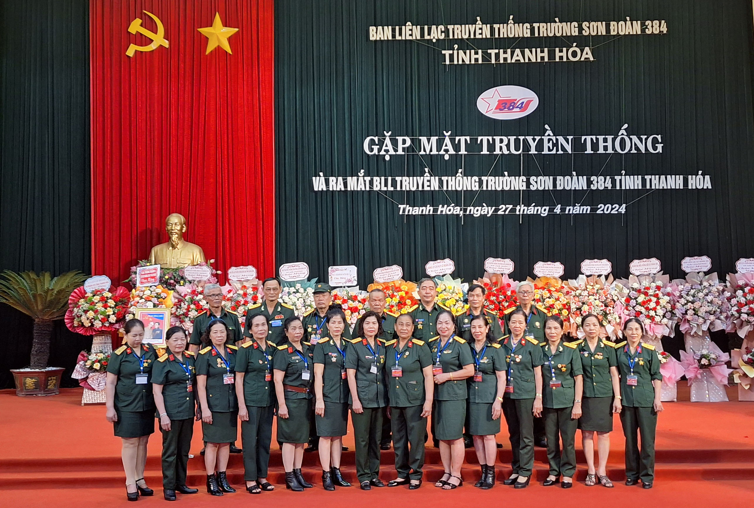 Gặp mặt kỉ niệm 65 năm ngày truyền thống bộ đội Trường Sơn và đoàn 384 anh hùng; ra mắt BLL Đoàn 384 tỉnh Thanh Hoá