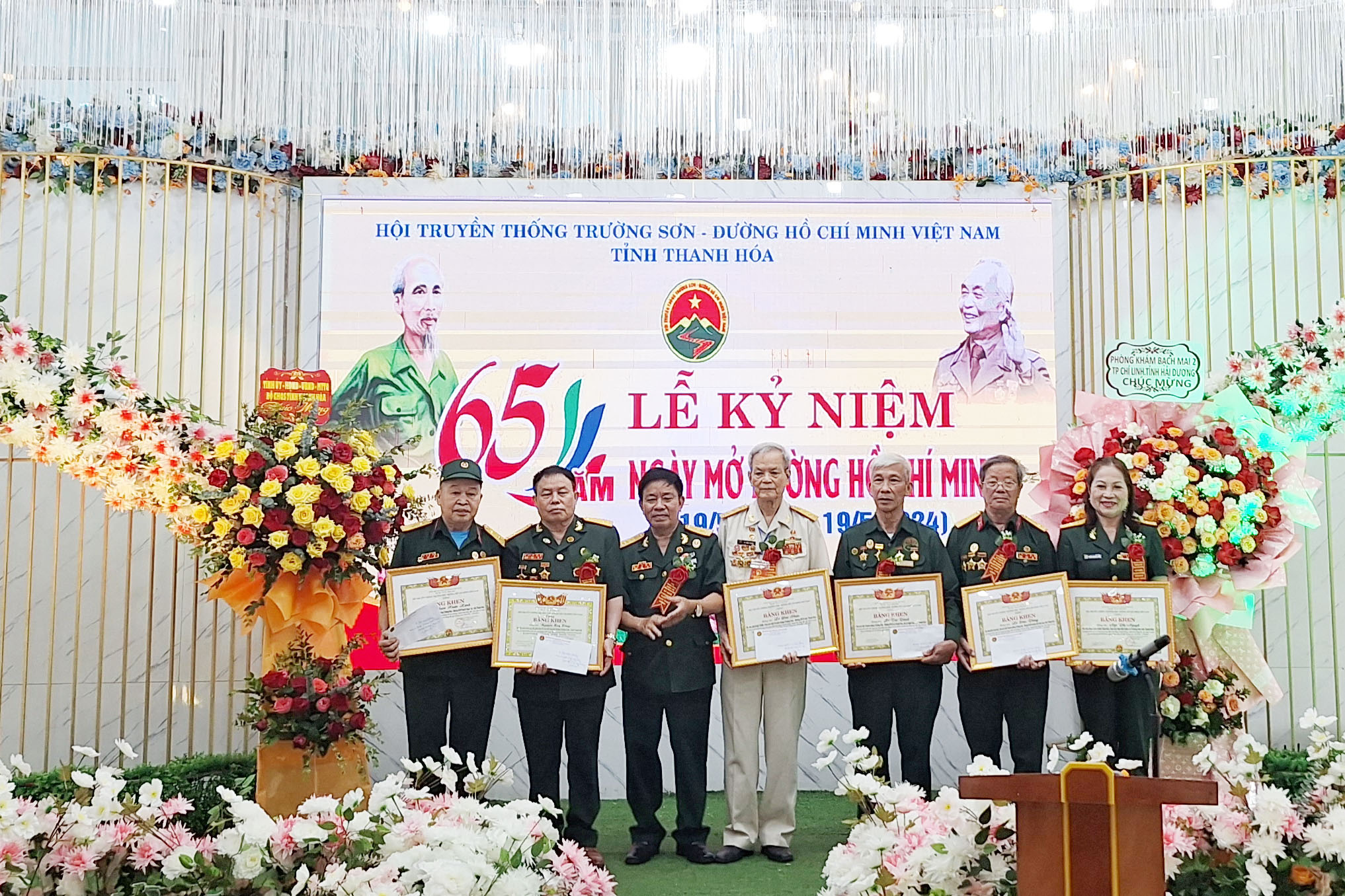 Hội Trường Sơn tỉnh Thanh Hoá Kỷ niệm 65 năm Ngày mở đường Hồ Chí Minh – Ngày truyền thống Bộ đội Trường Sơn.