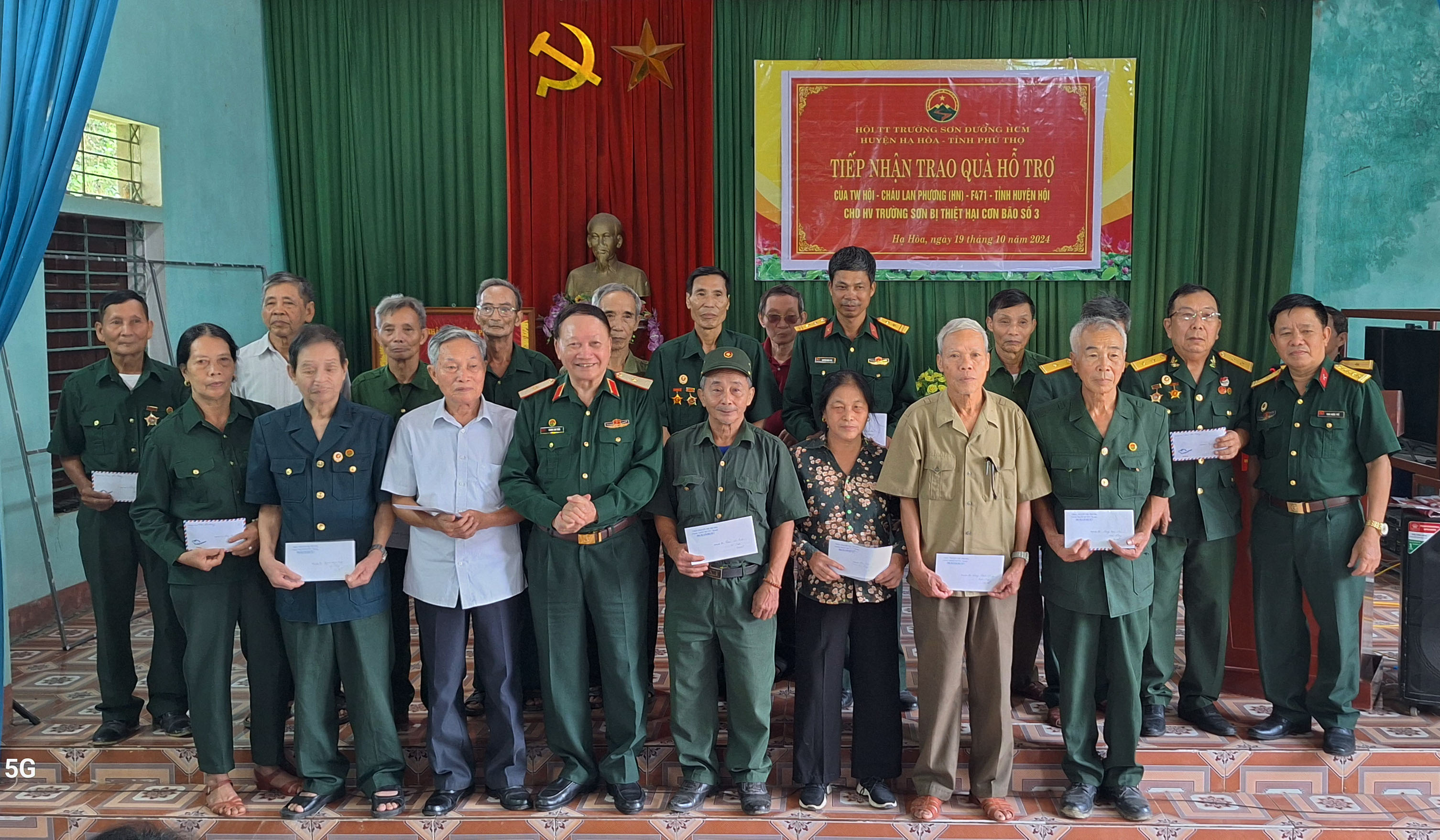 Hội TSVN trao tặng quà khắc phục hậu quả bão lũ lụt cơn bào số 3 cho hội viên Trường Sơn huyện Hạ Hoà tỉnh Phú Thọ.