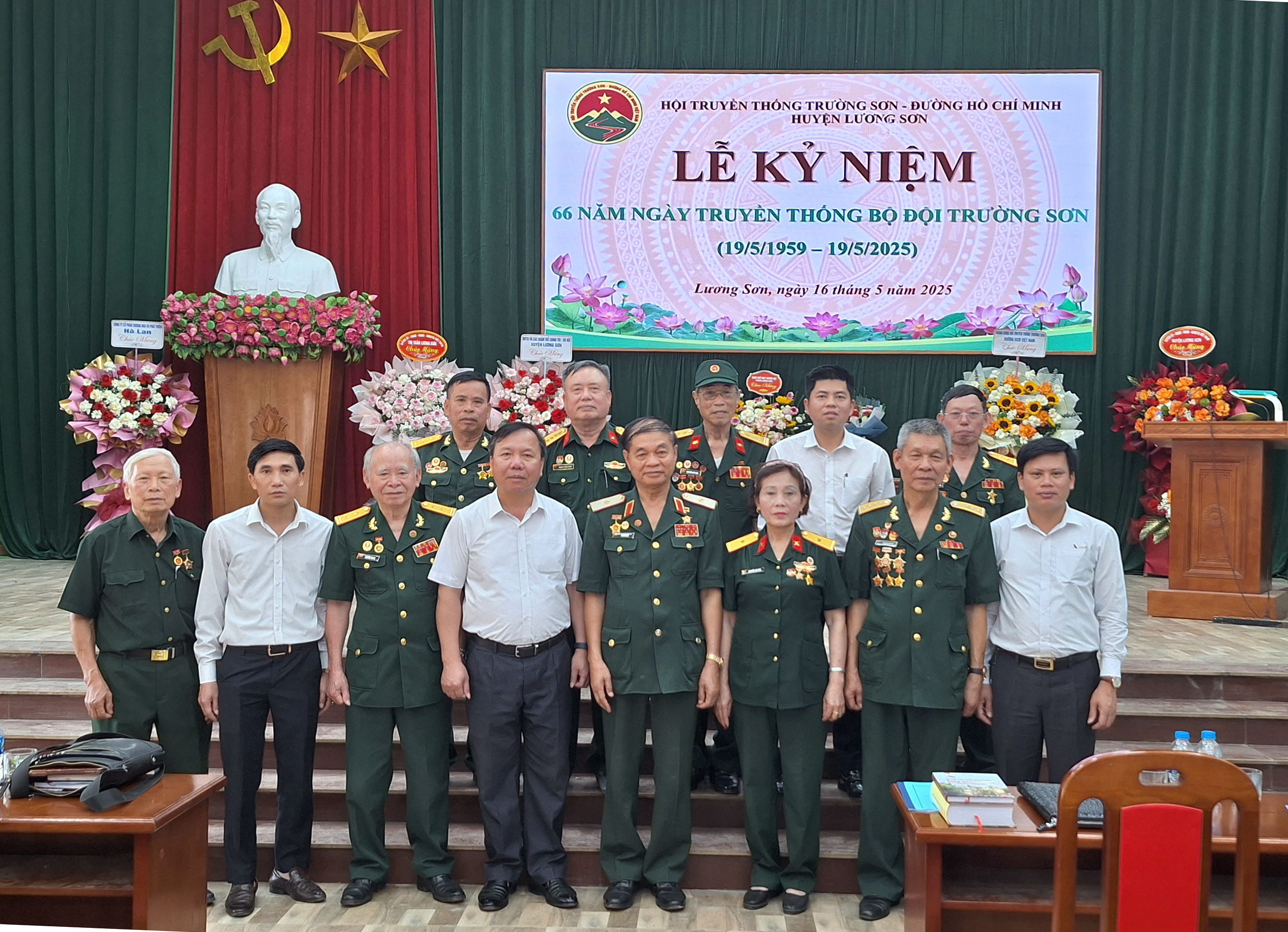 Lễ kỉ niệm: 66 năm ngày truyền thống Bộ đội Trường Sơn và tổng kết 10 năm thành lập Hội Trường Sơn huyện Lương Sơn.