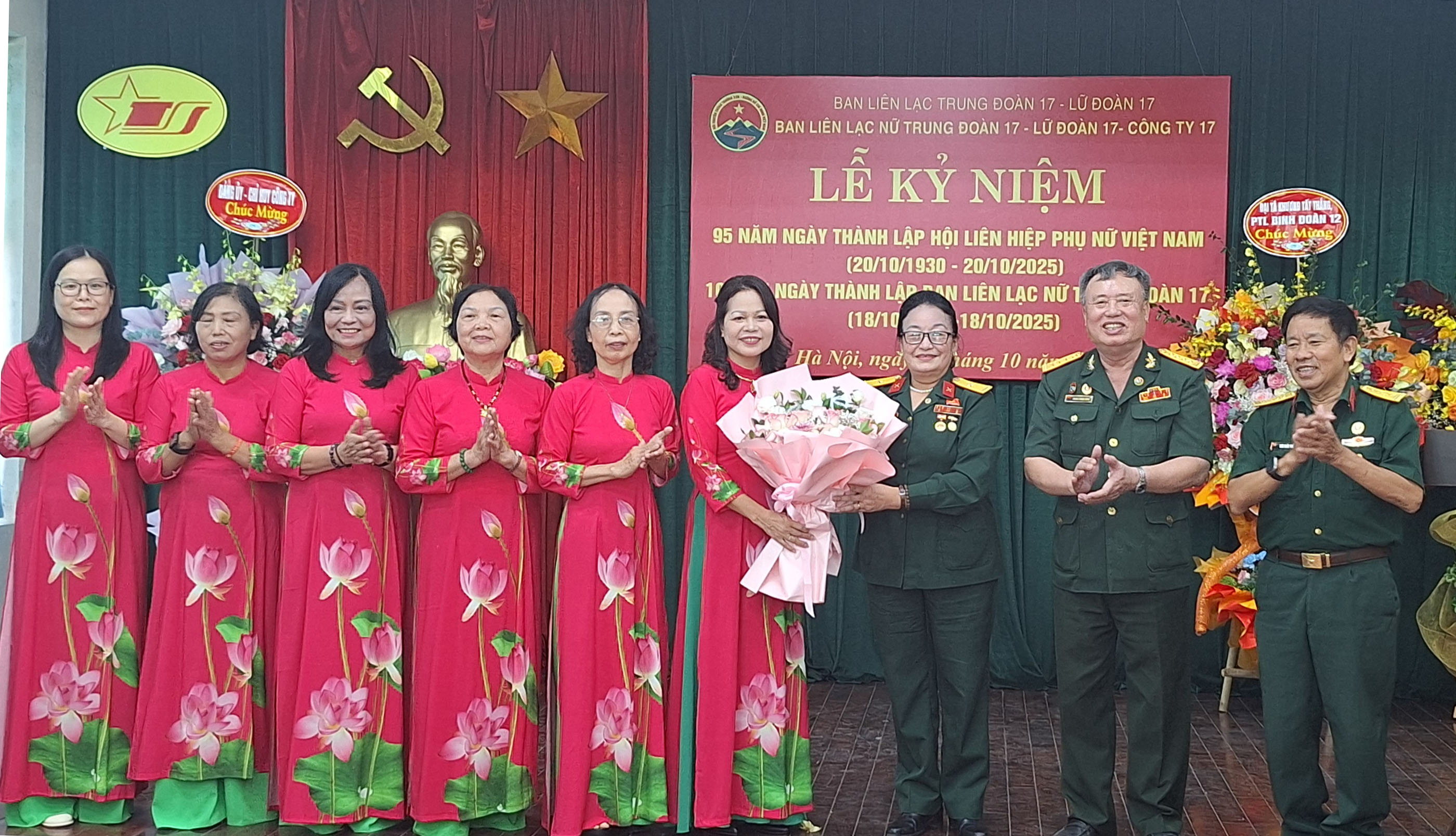 BLL Nữ CSTS Trung đoàn 17 kỉ niệm 95 năm ngày PNVN và 10 năm ngày thành lập BLL Nữ CSTS Trung đoàn 17