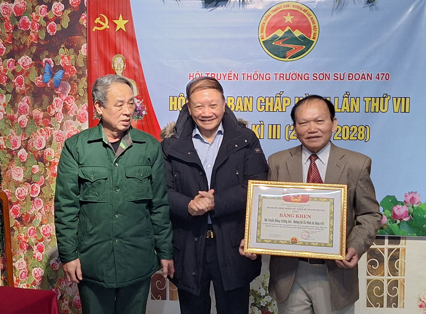 Hội nghị Ban chấp hành Hội Trường Sơn sư đoàn 470 lần thứ VII, nhiệm kỳ III ( 2023-2028).