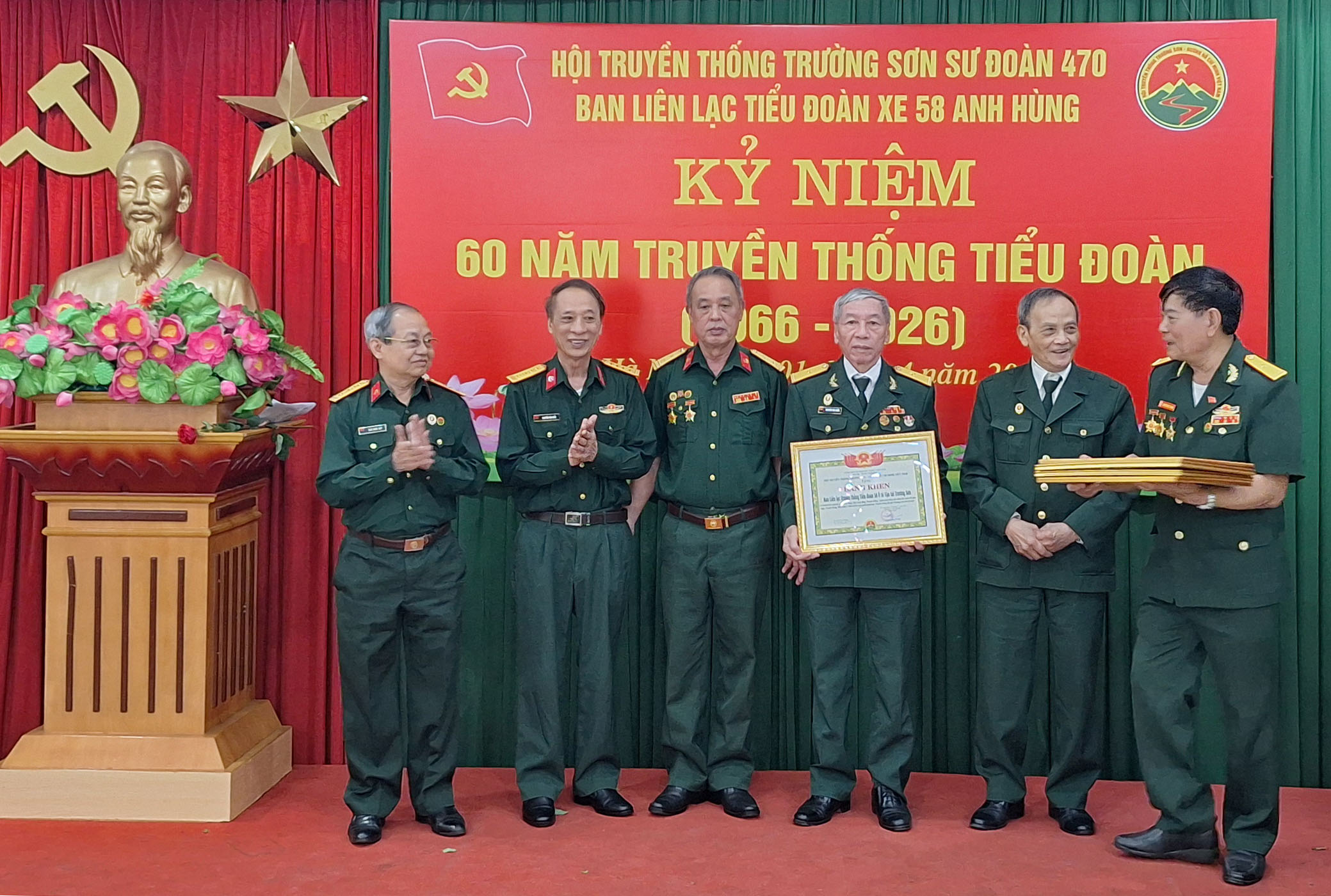 Lễ kỉ niệm 60 năm Ngày thành lập Tiểu đoàn xe 58 – Sư đoàn 470 anh hùng