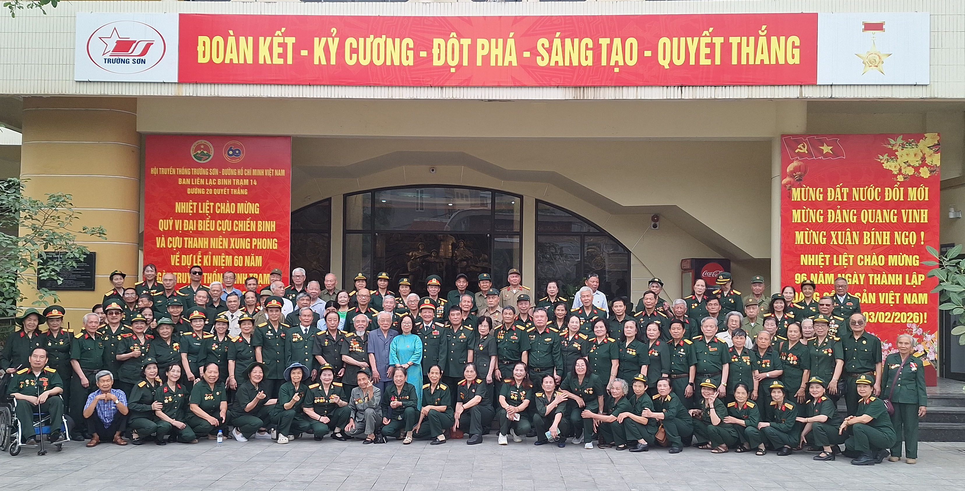 Lễ kỉ niệm 60 năm Ngày thành lập Binh trạm 14 anh hùng.