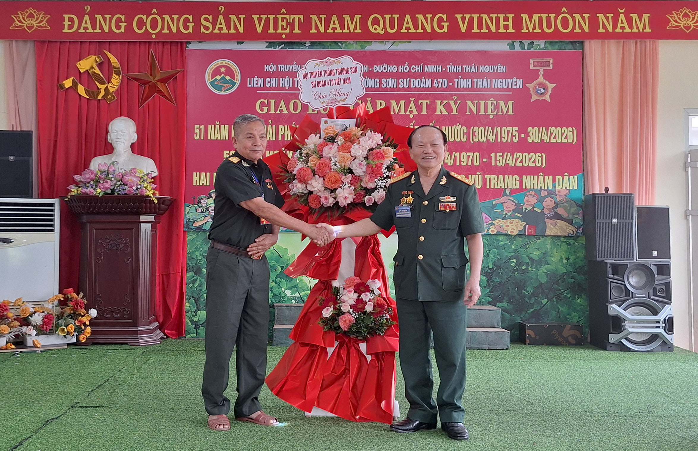 Lễ kỉ niệm 56 năm Ngày thành Lập Sư đoàn 470 