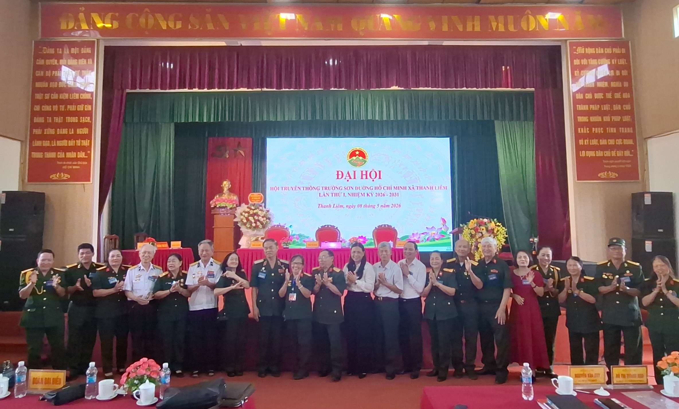 Hội Trường Sơn xã Thanh Liêm tỉnh Ninh Bình Đại hội Đại biểu lần thứ nhất, nhiệm kỳ 2026-2031.