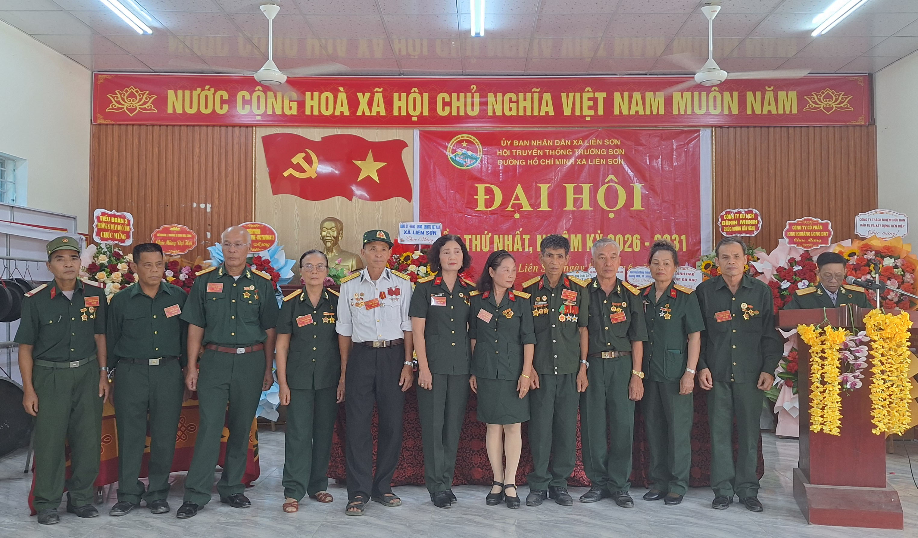 Hội Trường Sơn xã Liên Sơn, tỉnh Phú Thọ Đại hội lần thứ nhất, nhiệm kỳ 2026 - 2031.