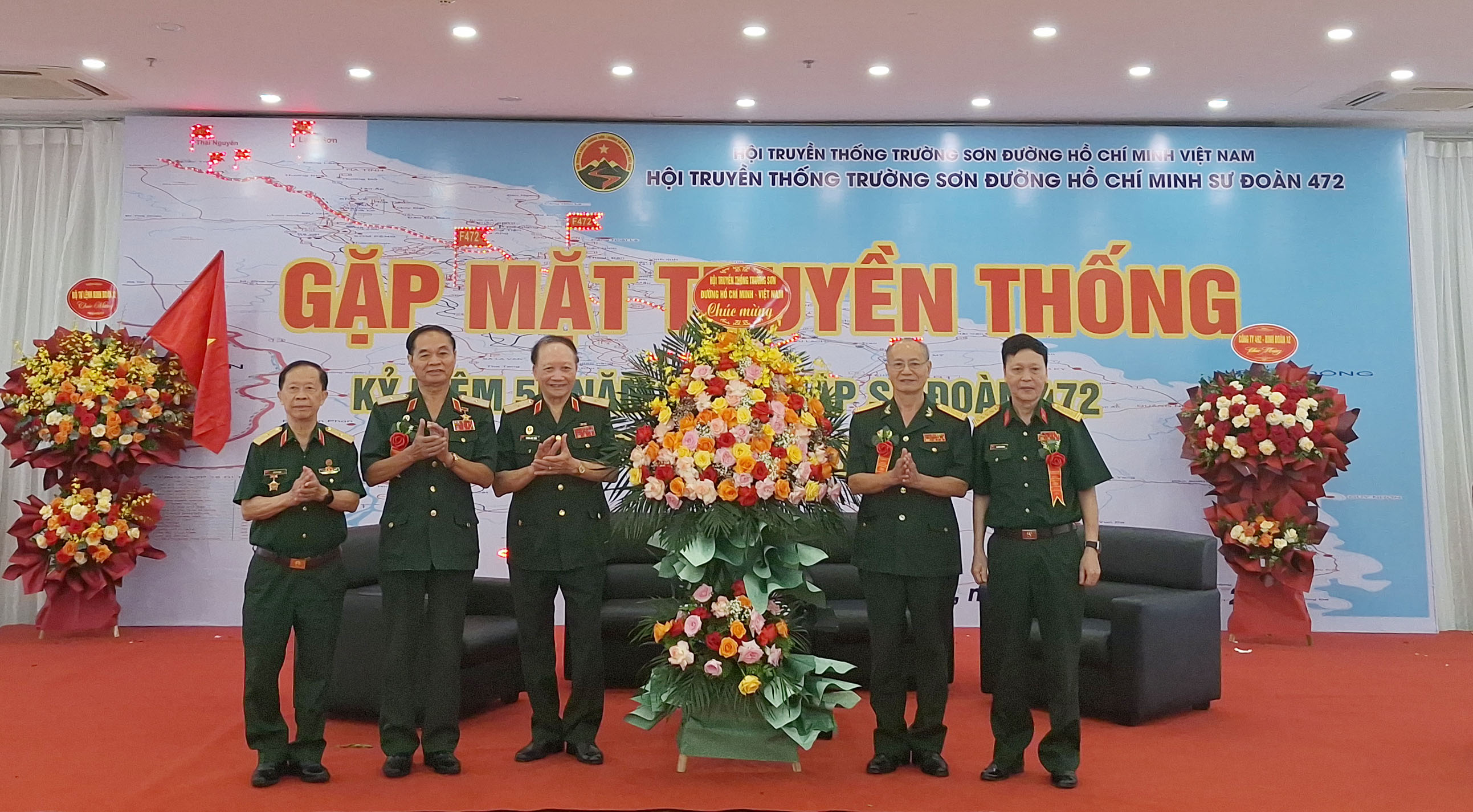 Lễ kỷ niệm 55 năm Ngày thành lập Sư đoàn 472 thuộc BTL Trường Sơn (20/7/1971-20/7/2026).