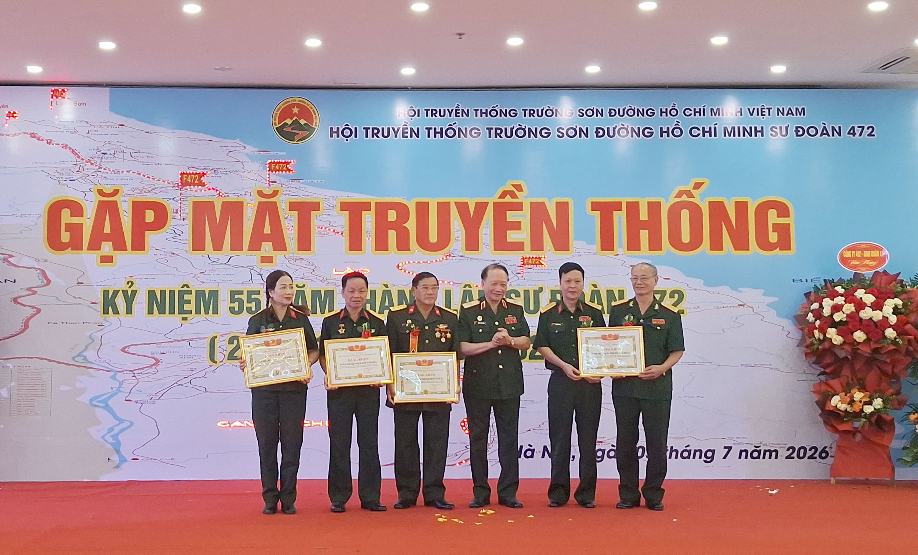 Lễ kỷ niệm 55 năm Ngày thành lập Sư đoàn 472 thuộc BTL Trường Sơn (20/7/1971-20/7/2026).