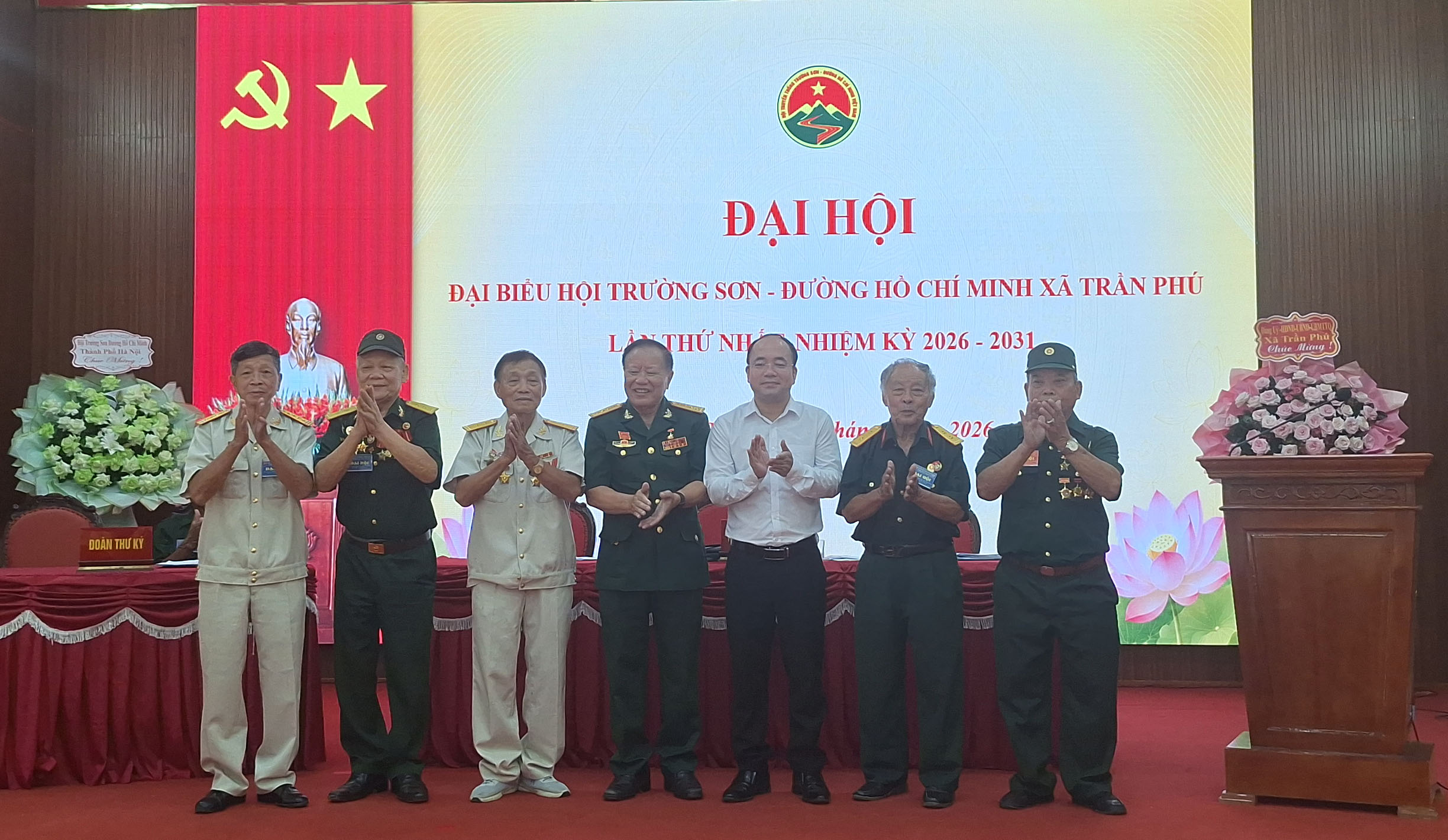 Đại hội đại biểu Hội Trường Sơn xã Trần Phú lần thứ nhấtnhiệm kỳ 2026-2031.