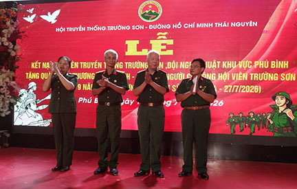 Hội Trường Sơn Cụm Thi đua Phú Bình Kết nạp Hội viên mới, Ra mắt Câu lạc bộ Nghệ Thuật Phú Bình 2 và Kỷ niệm Ngày Thương binh, Liệt sỹ