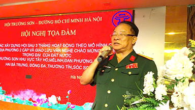 Hội nghị Tọa đàm - Hoạt động của các Hội Trường Sơn Khu vực thuộc TP. Hà Nội