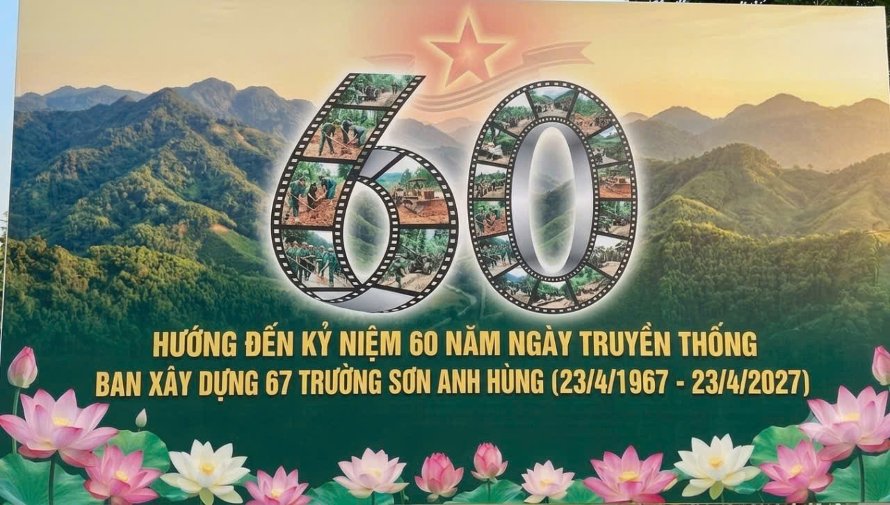Một buổi Giao lưu rất ấn tượng 