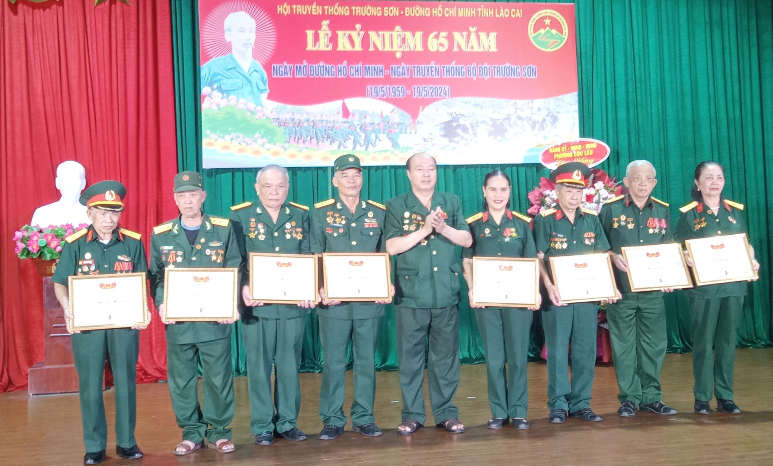 Hội Trường Sơn tỉnh Lào Cai Kỷ niệm 65 năm ngày mở đường Hồ Chí Minh - ngày Truyền thống Bộ đội Trường Sơn
