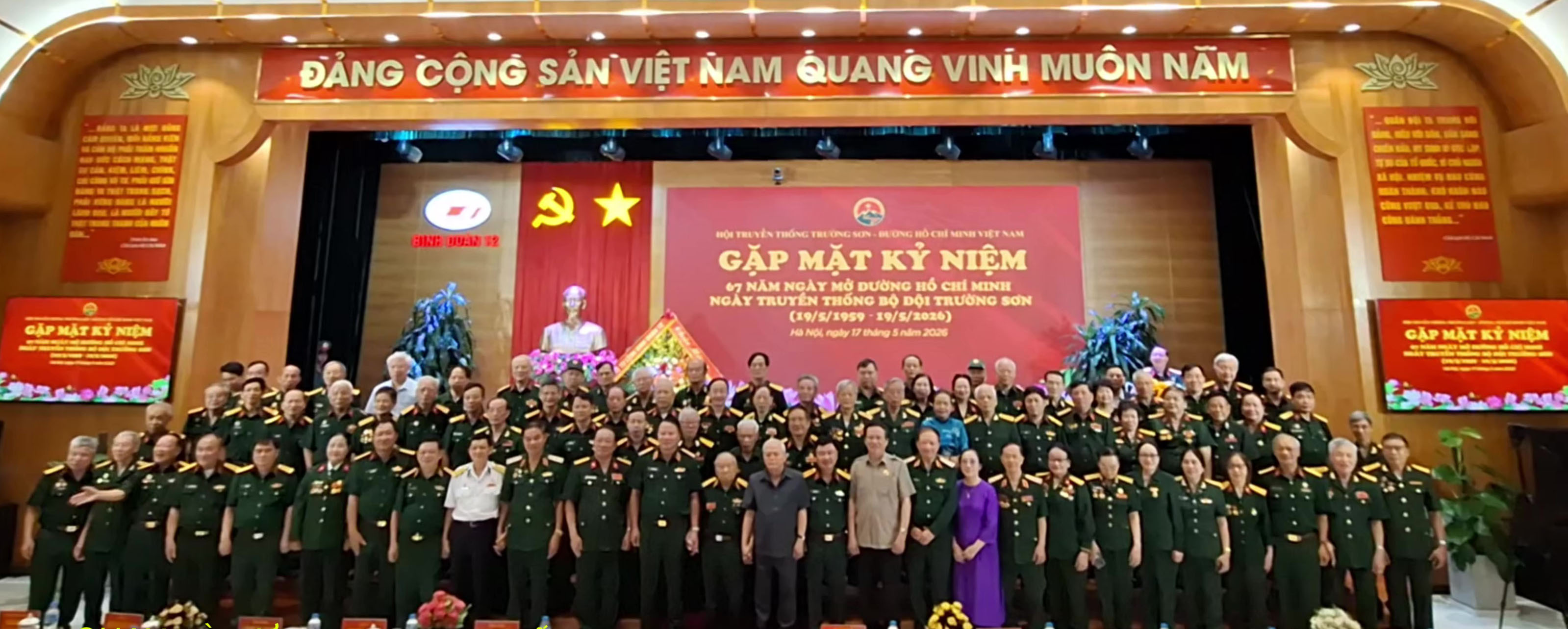 Hội Trường Sơn Việt Nam tổ chức Gặp mặt kỉ niệm 67 năm Ngày truyền thống Bộ đội Trường Sơn 19/5/1959-19/5/2026.